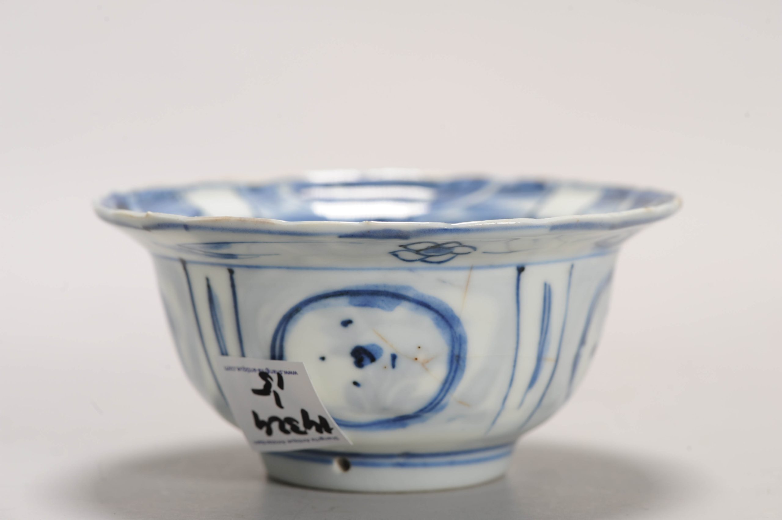 Antique Ming Period Chinese Porcelain Kraak Klapmuts Literatus Figure Masks - Image 5