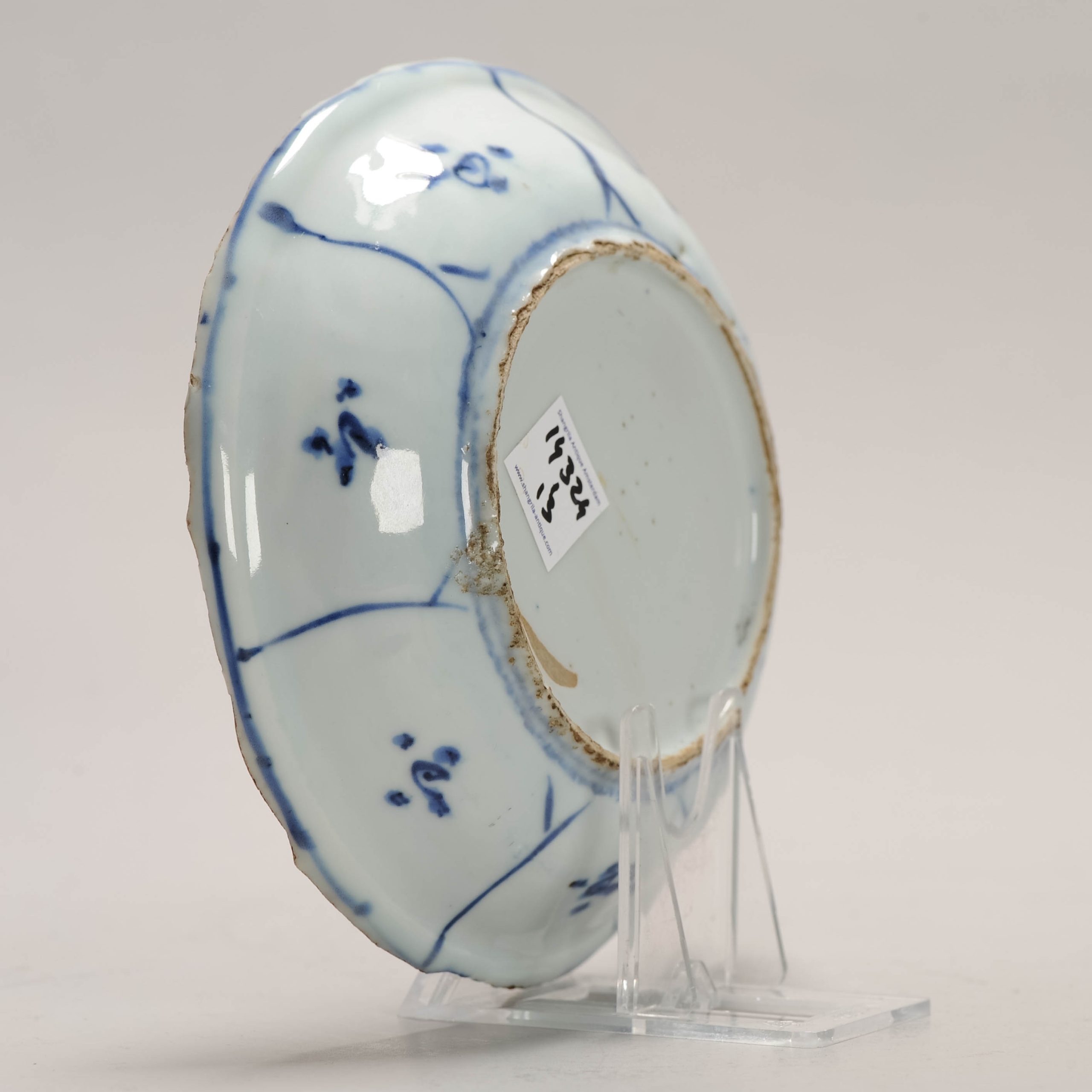 Antique Ming Period Chinese Porcelain Kraak dish symbols BIRD Flowers - Image 9