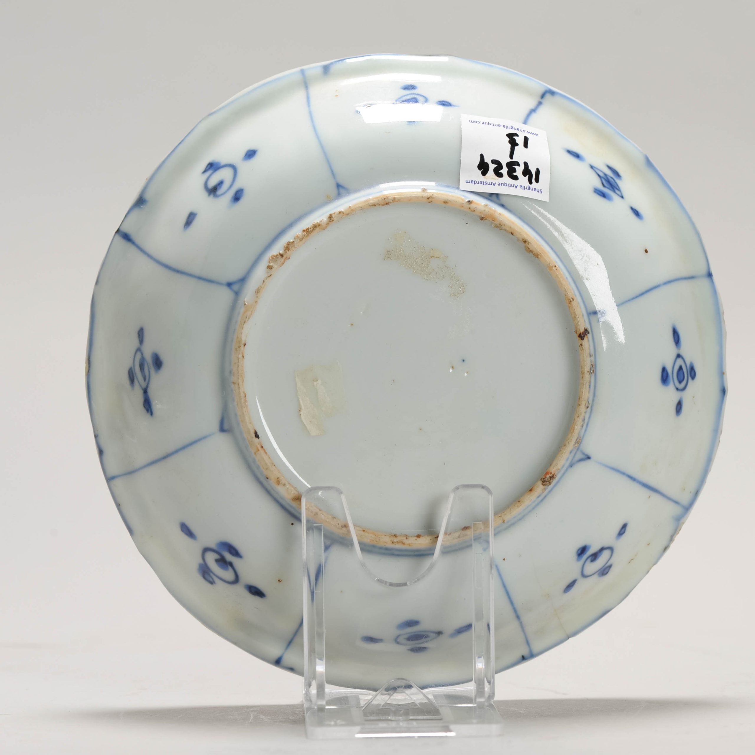 Antique Ming Period Chinese Porcelain Kraak dish symbols Fruits Flowers - Image 7