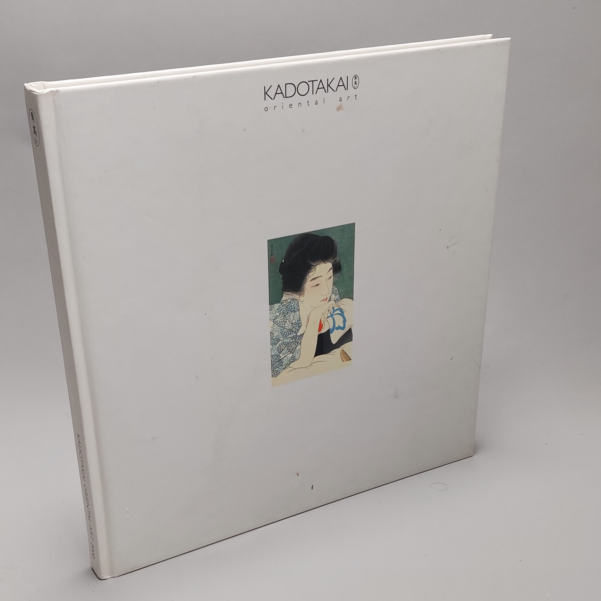 Reference Book Chinese Japanese Art – Kadotakai Oriental Art Catalogue