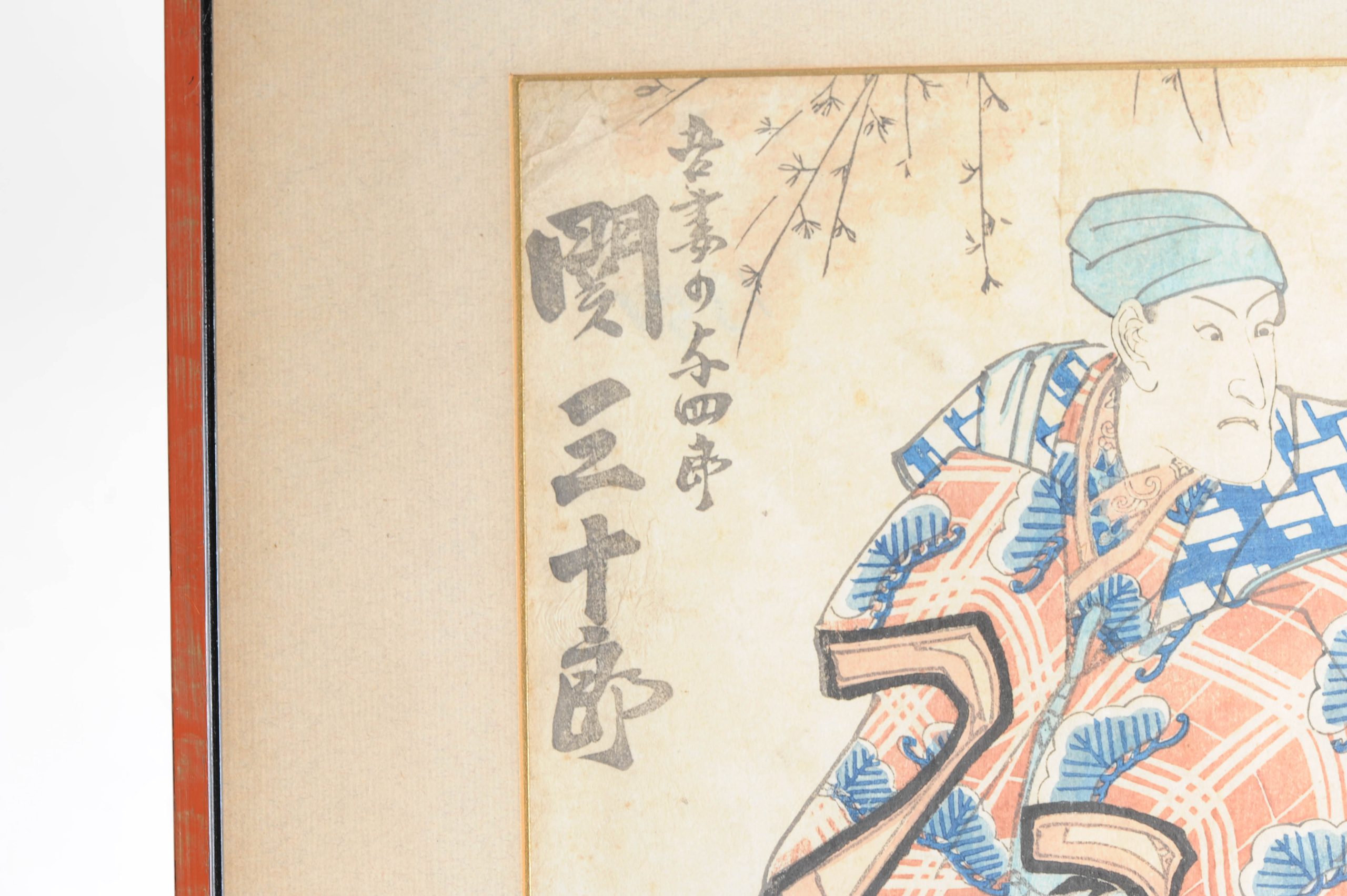 Antique 19th c Woodblock Print - Utagawa Kunisada I (1786 - 1865) Kabuki actor Nagayoshi Hokoma - Image 5