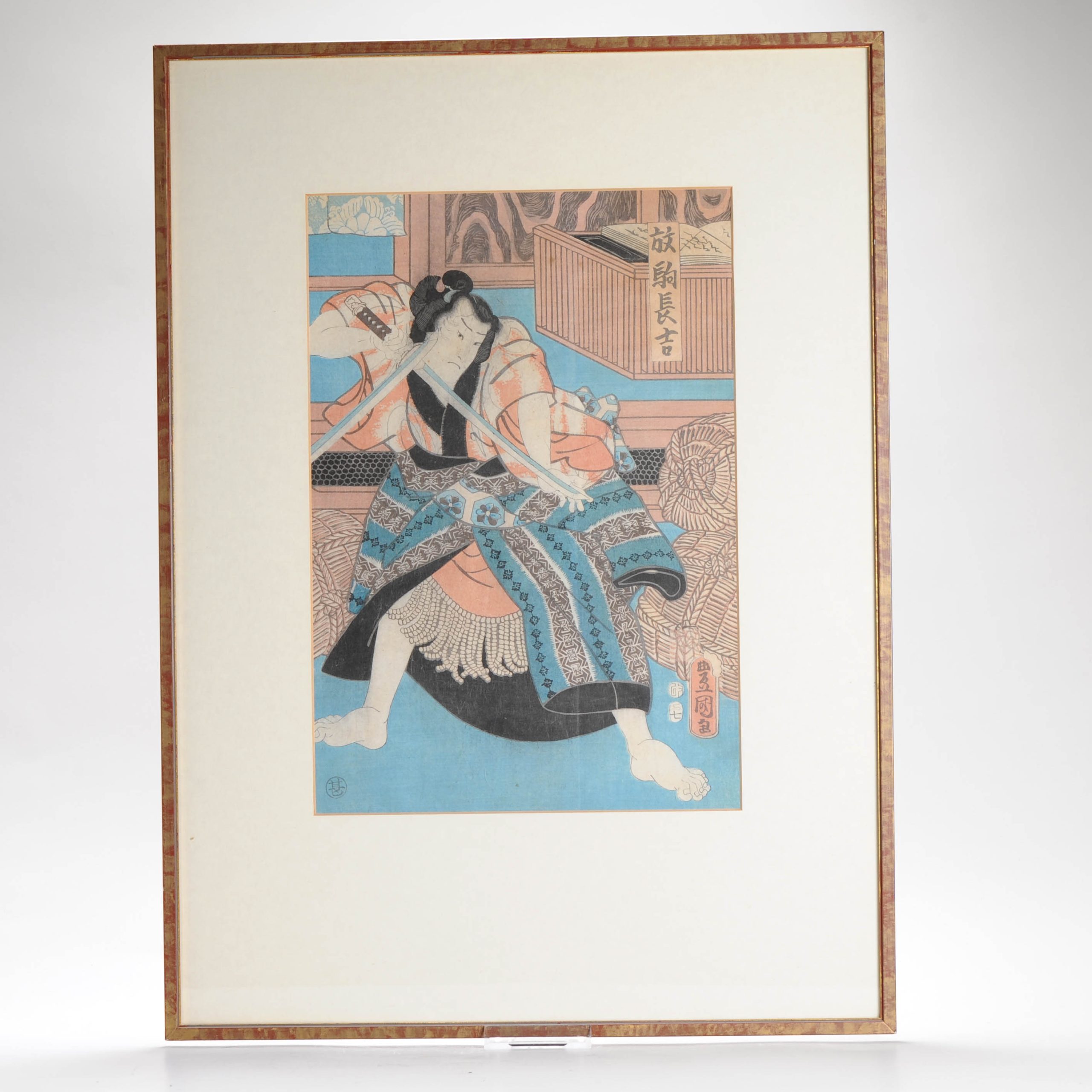 Antique 19th c Woodblock Print – Utagawa Kunisada I (1786 – 1865) Kabuki actor Nagayoshi Hokoma