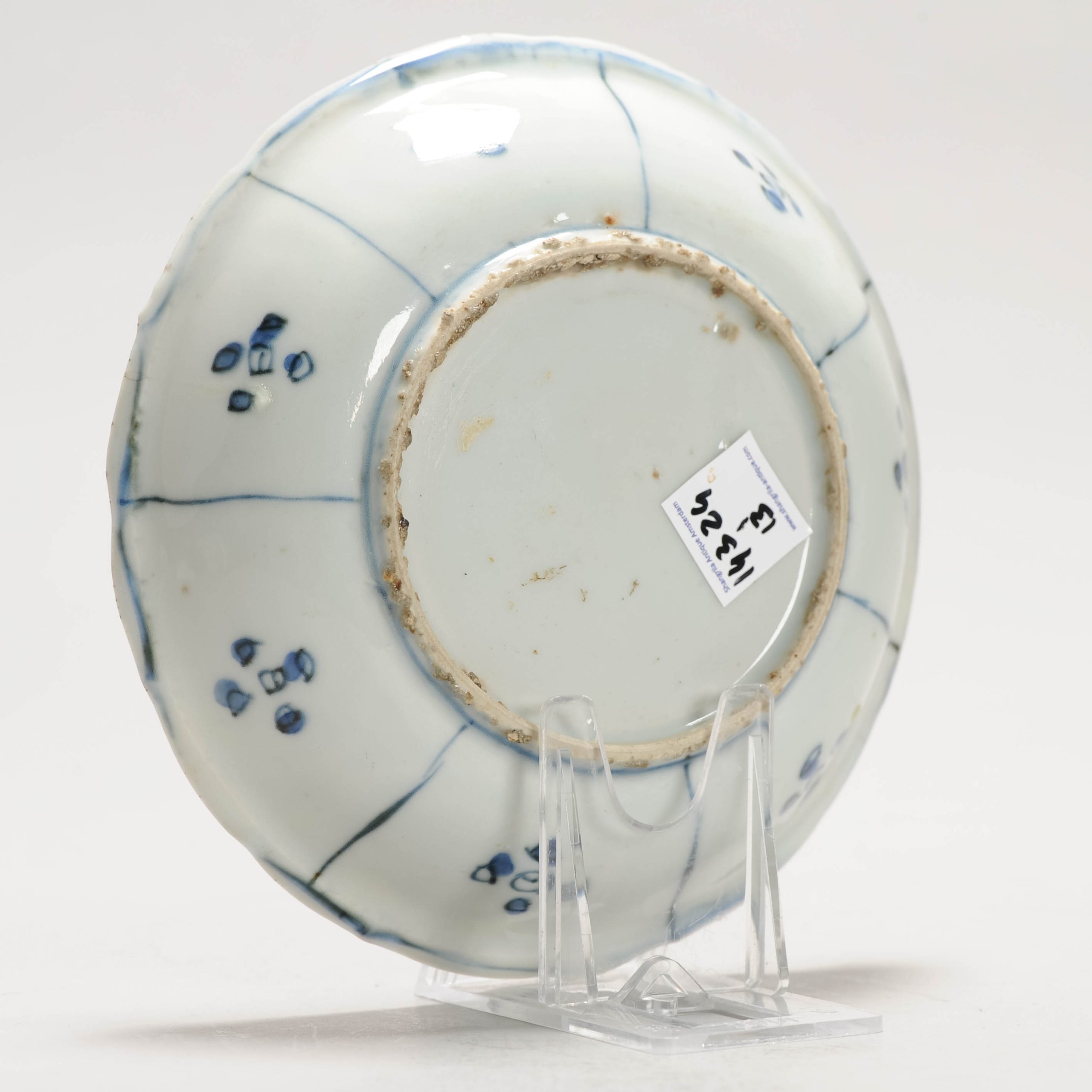 Antique Ming Period Chinese Porcelain Kraak dish symbols GRASHOPPER - Image 8