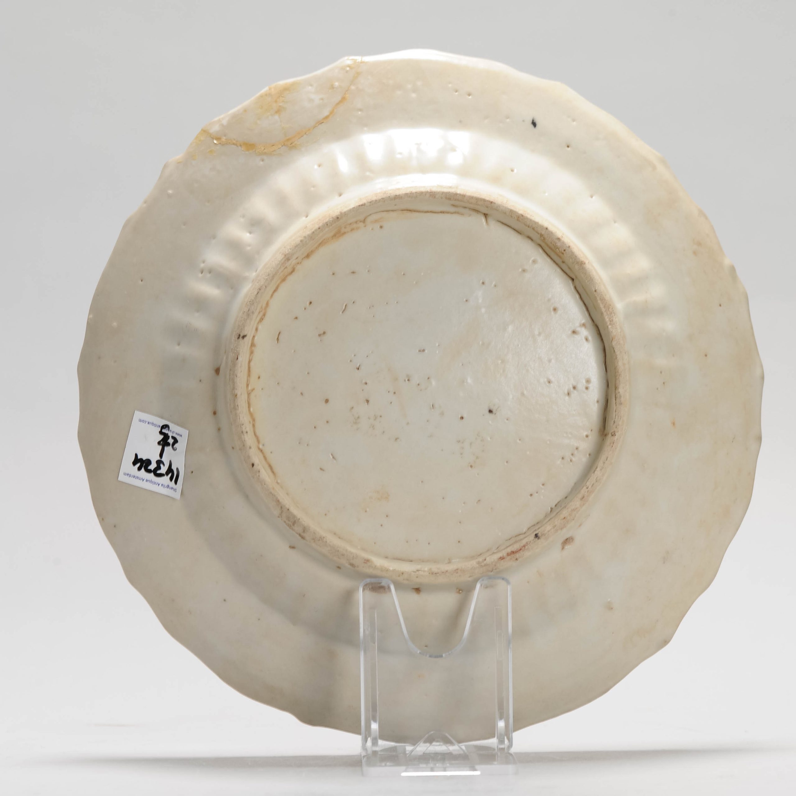 16c Ming Antique Chinese Porcelain Famille Verte Wucai Fish Dish Moulded - Image 7