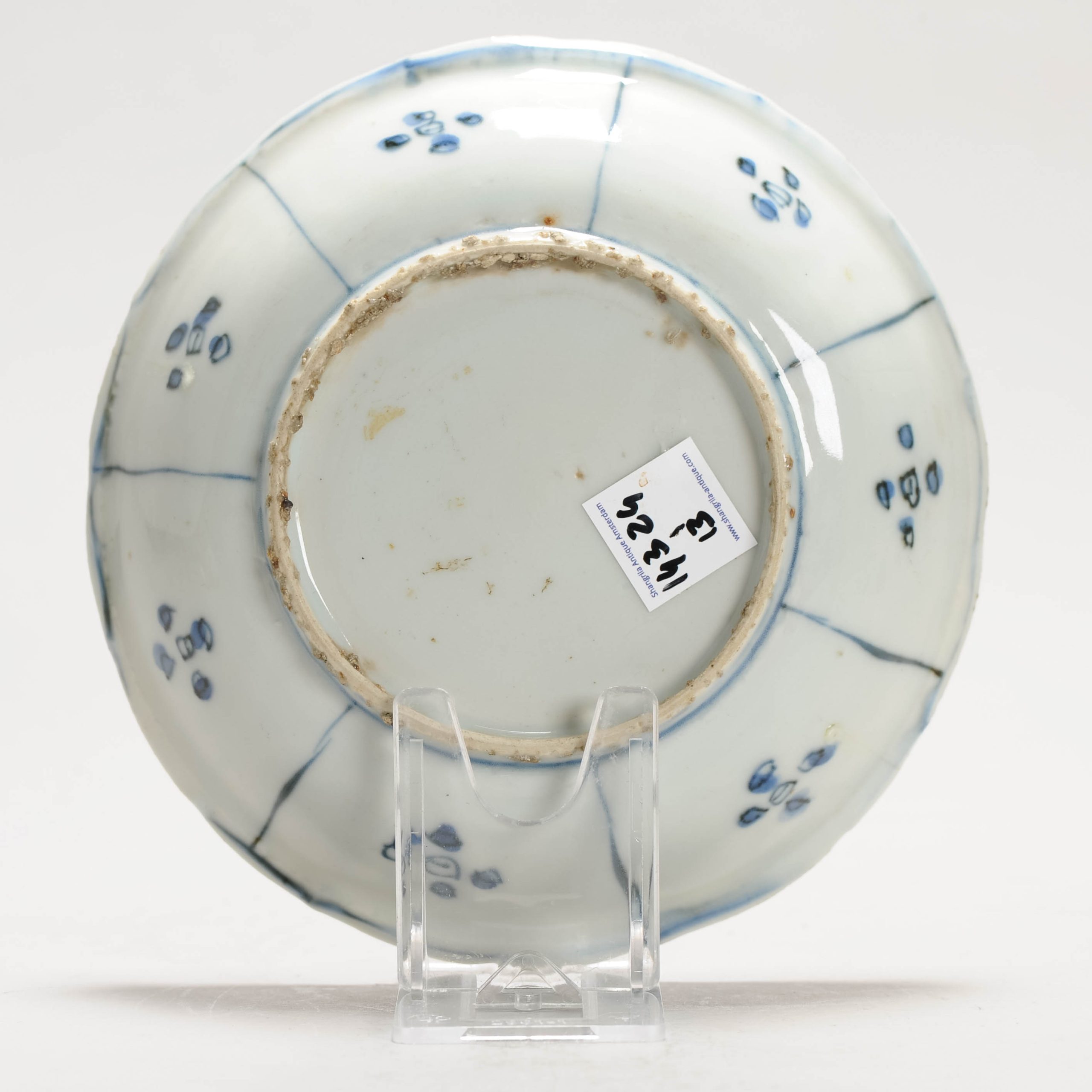 Antique Ming Period Chinese Porcelain Kraak dish symbols GRASHOPPER - Image 7