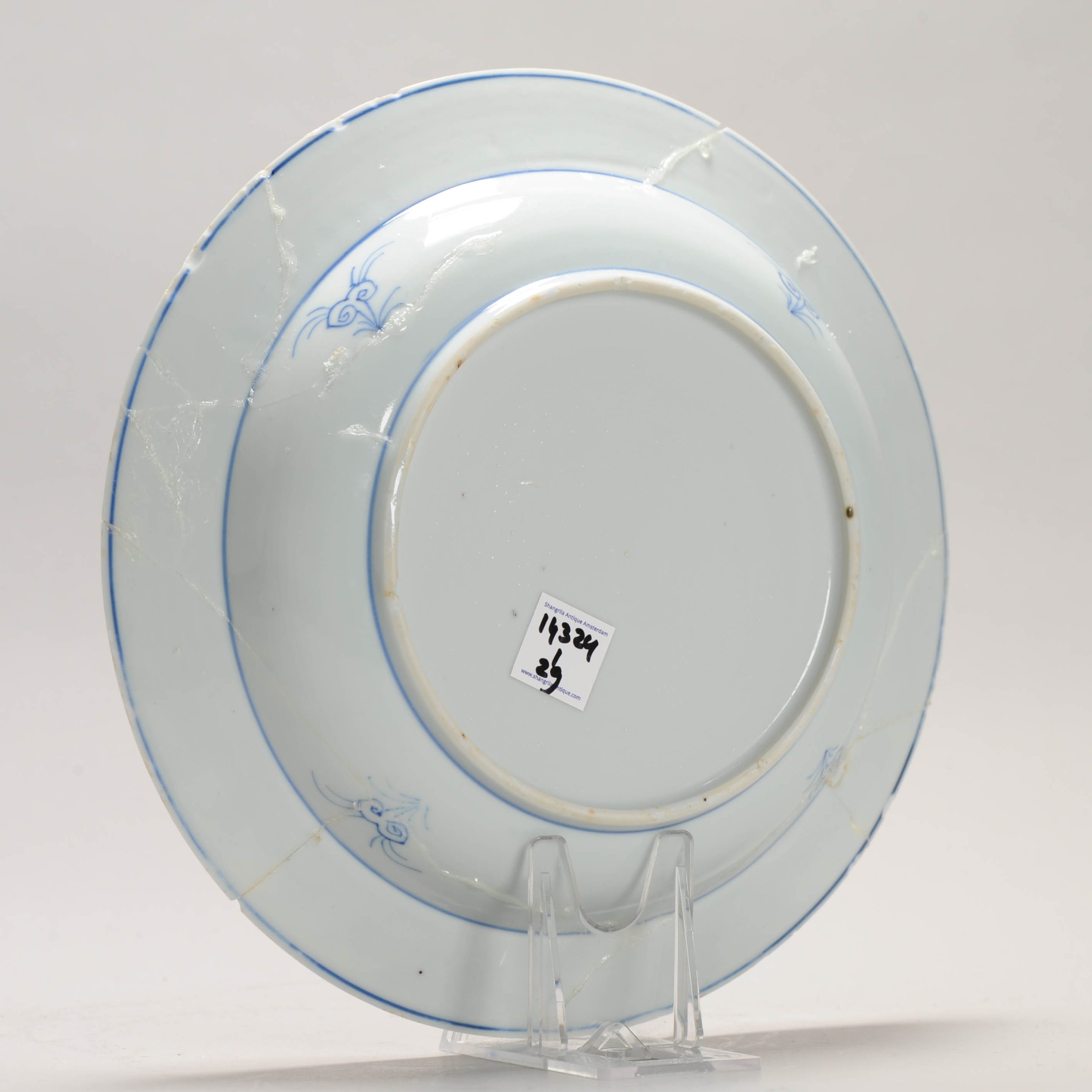Antique Yongzheng Qing Period Chinese Porcelain Plate unMarked Base - Image 8