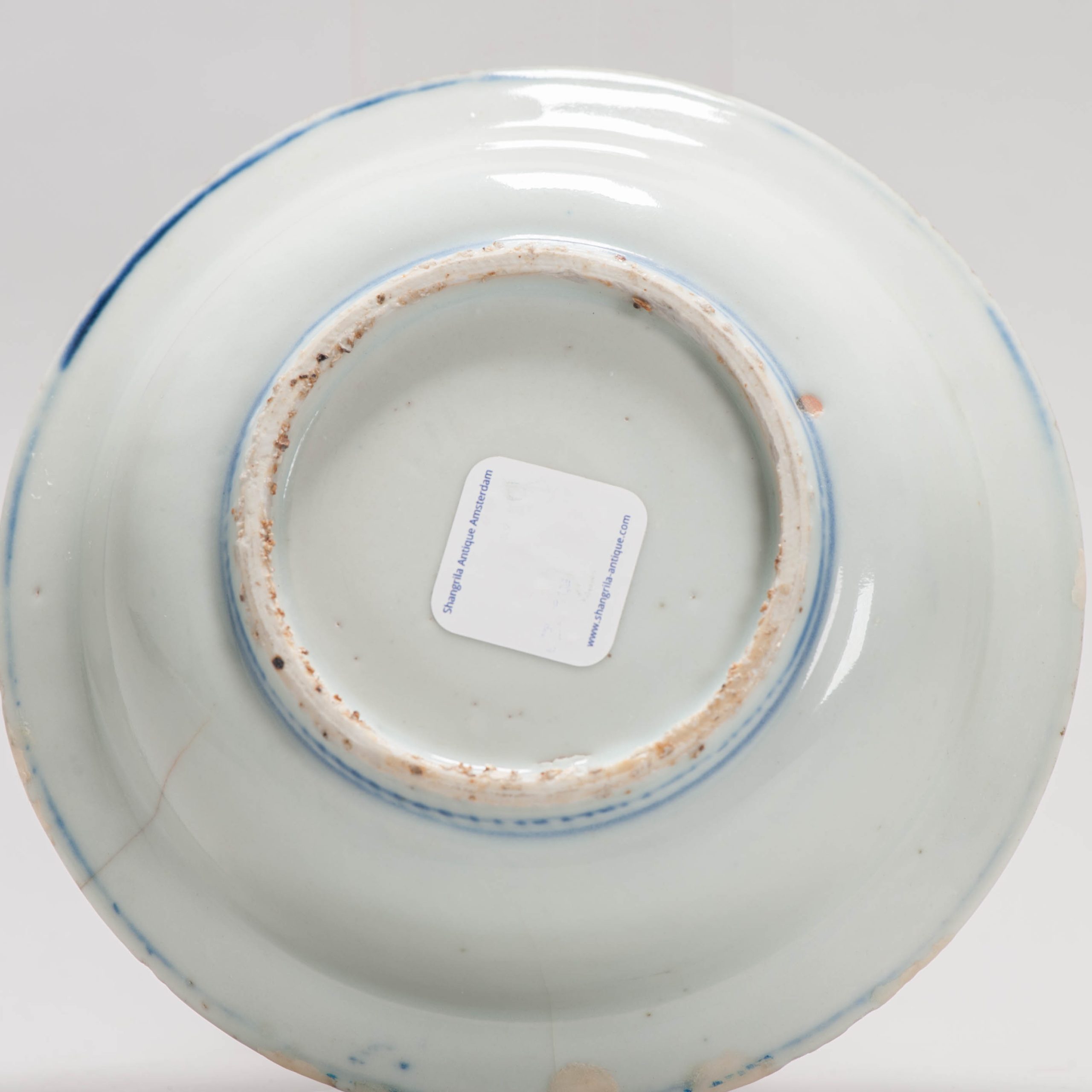 Ming/Transitional Period Chinese Porcelain Klapmuts Bowl Lotus Flowers Masks - 图片 5