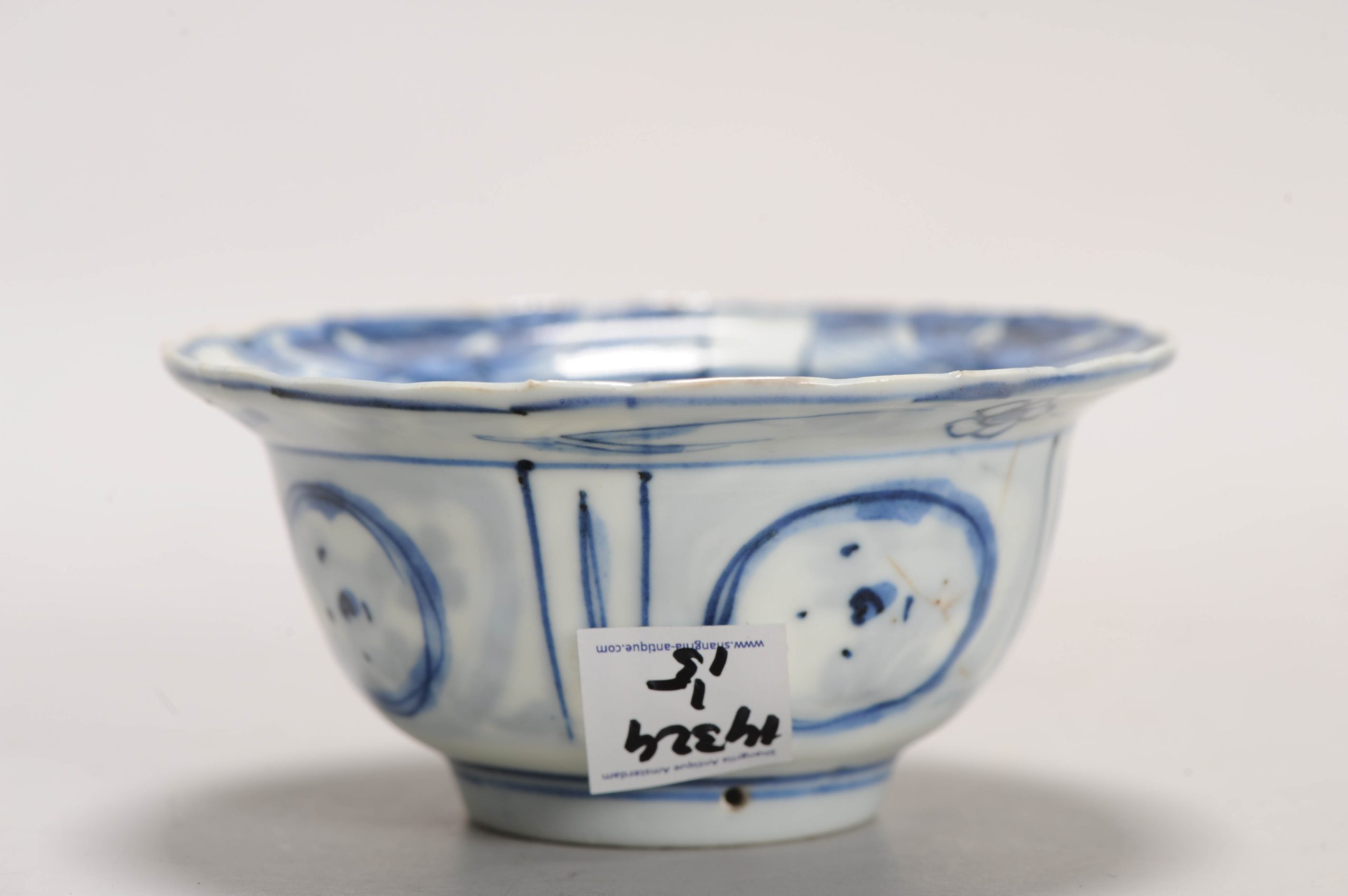 Antique Ming Period Chinese Porcelain Kraak Klapmuts Literatus Figure Masks - Image 6