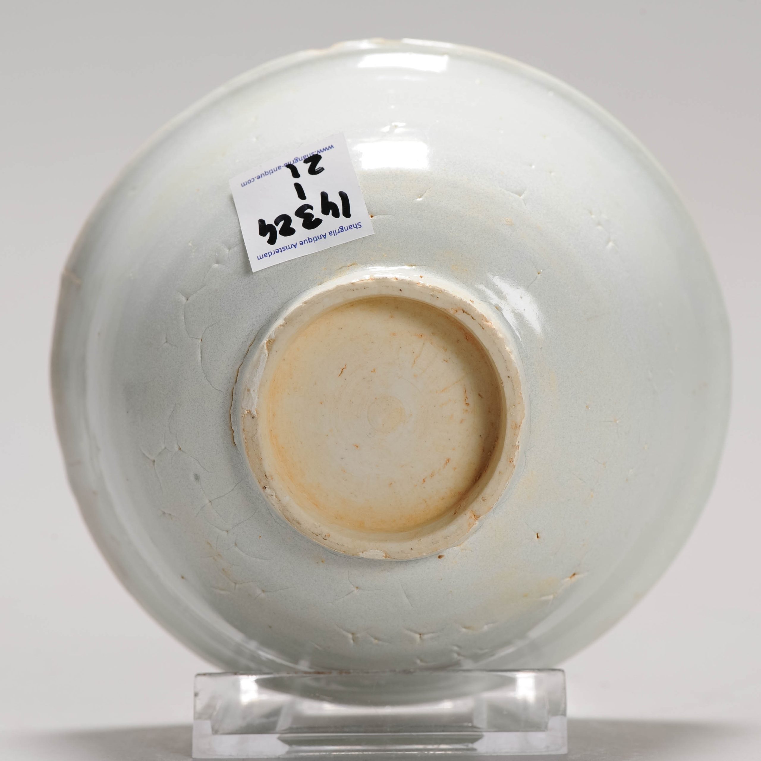 Antique 16C Chinese Porcelain Bowl Monochrome Blue and White Shou Longevity - Image 2