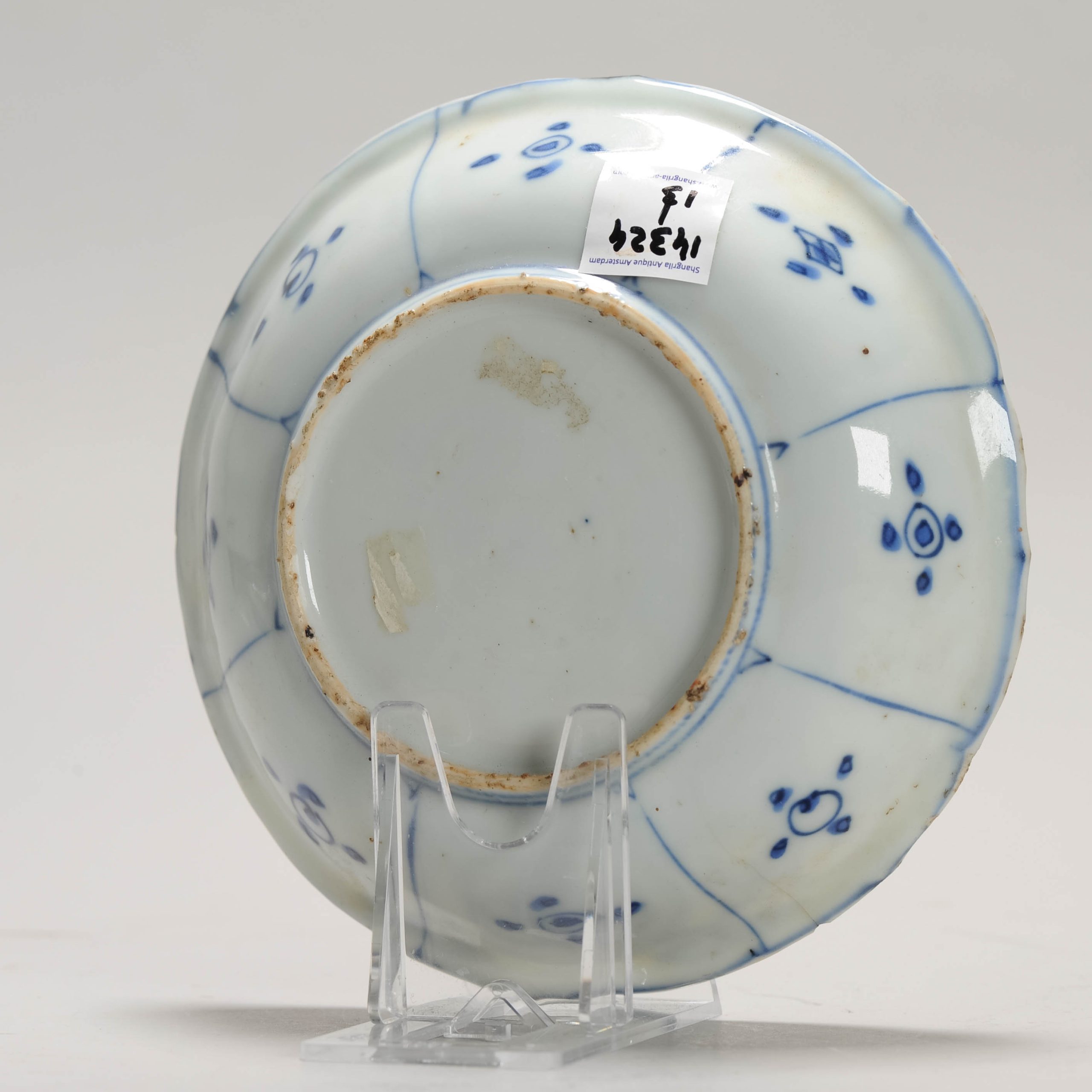Antique Ming Period Chinese Porcelain Kraak dish symbols Fruits Flowers - Image 6