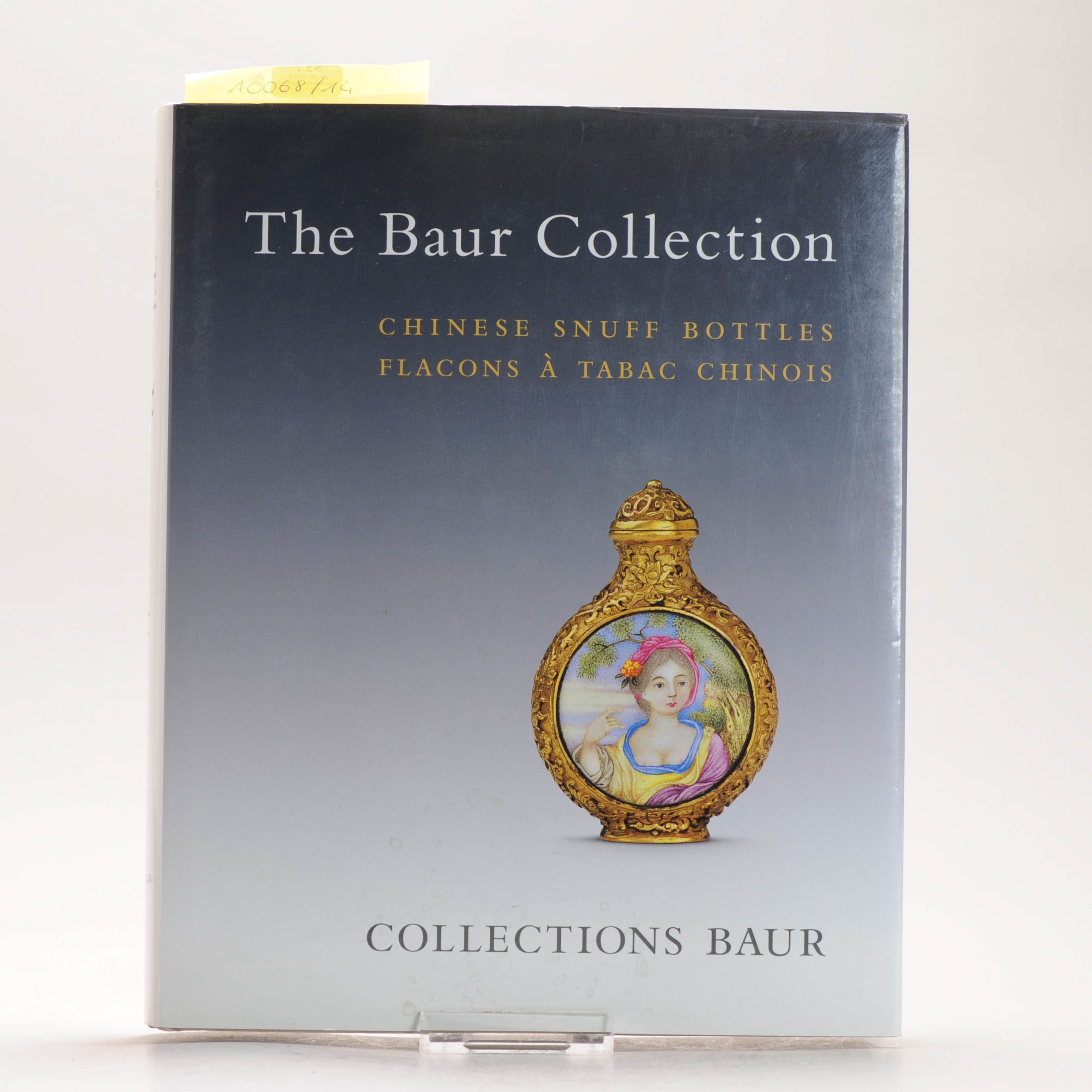 Reference Chinese Porcelain Book –  Chinese Snuff Bottles: The Baur Collection