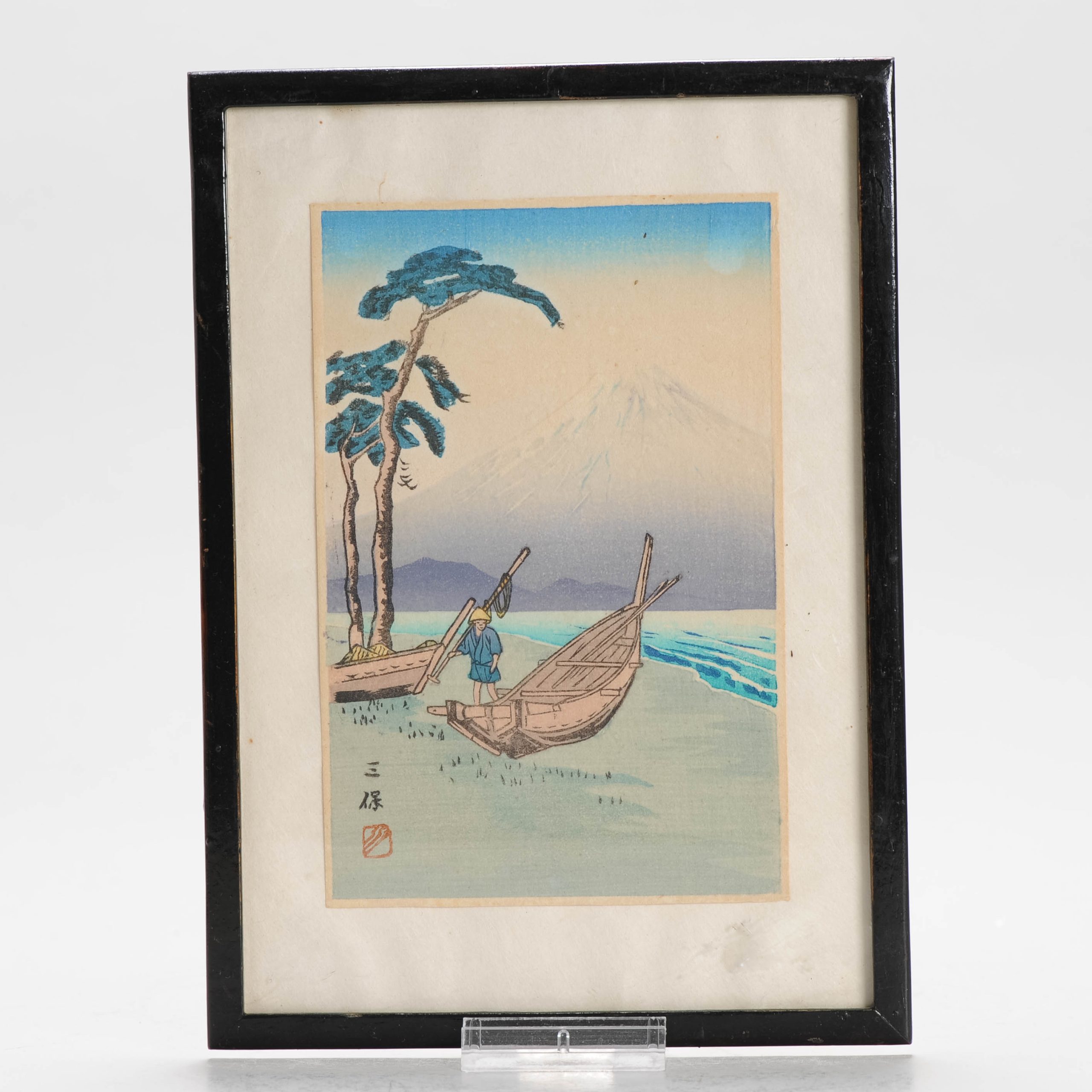 Antique Japanese Hiroshige  Japan Block Mountains and Rivers