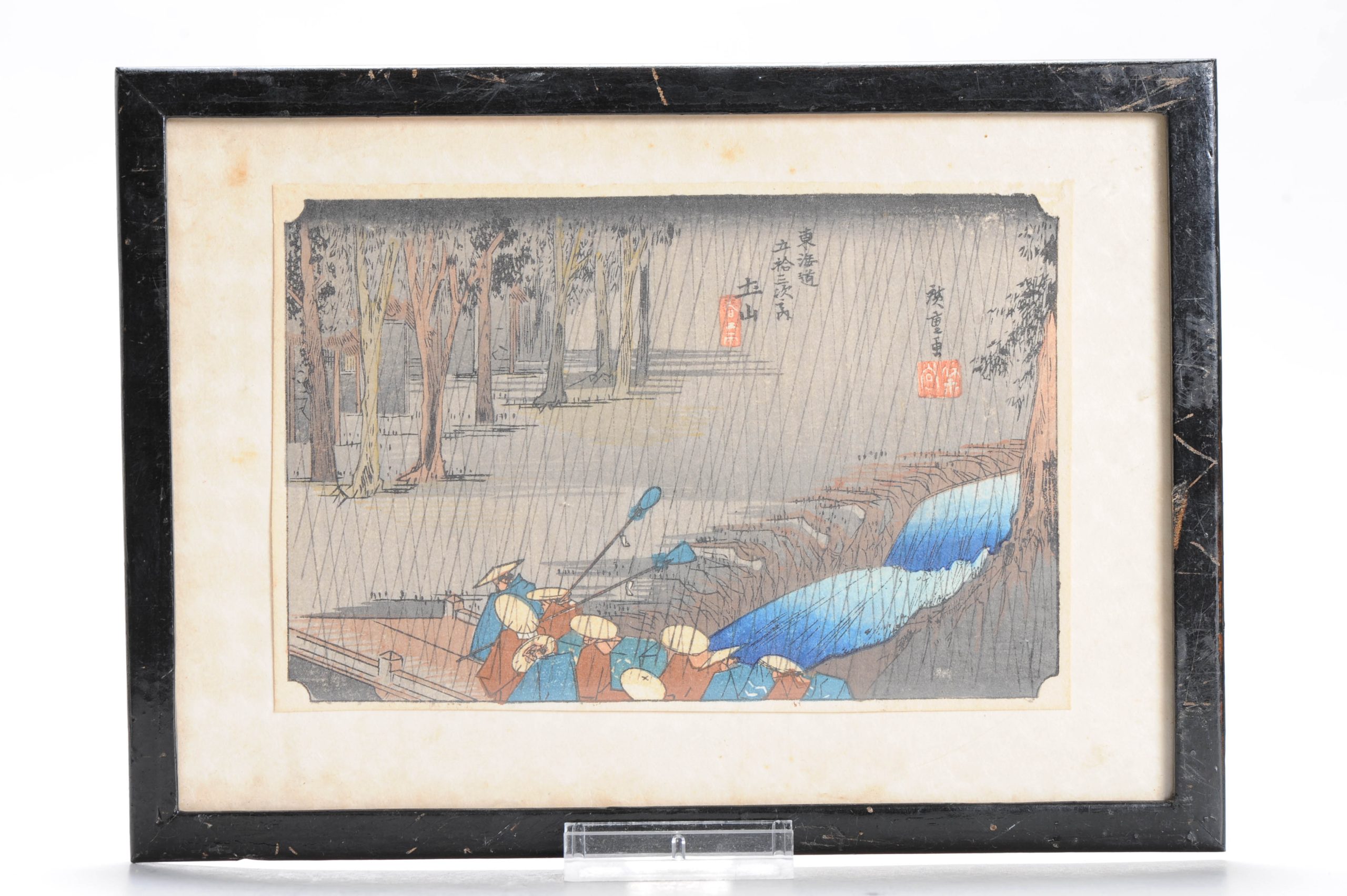 Antique Japanese Hiroshige  Japan Block 53 stations of Tokaido Road