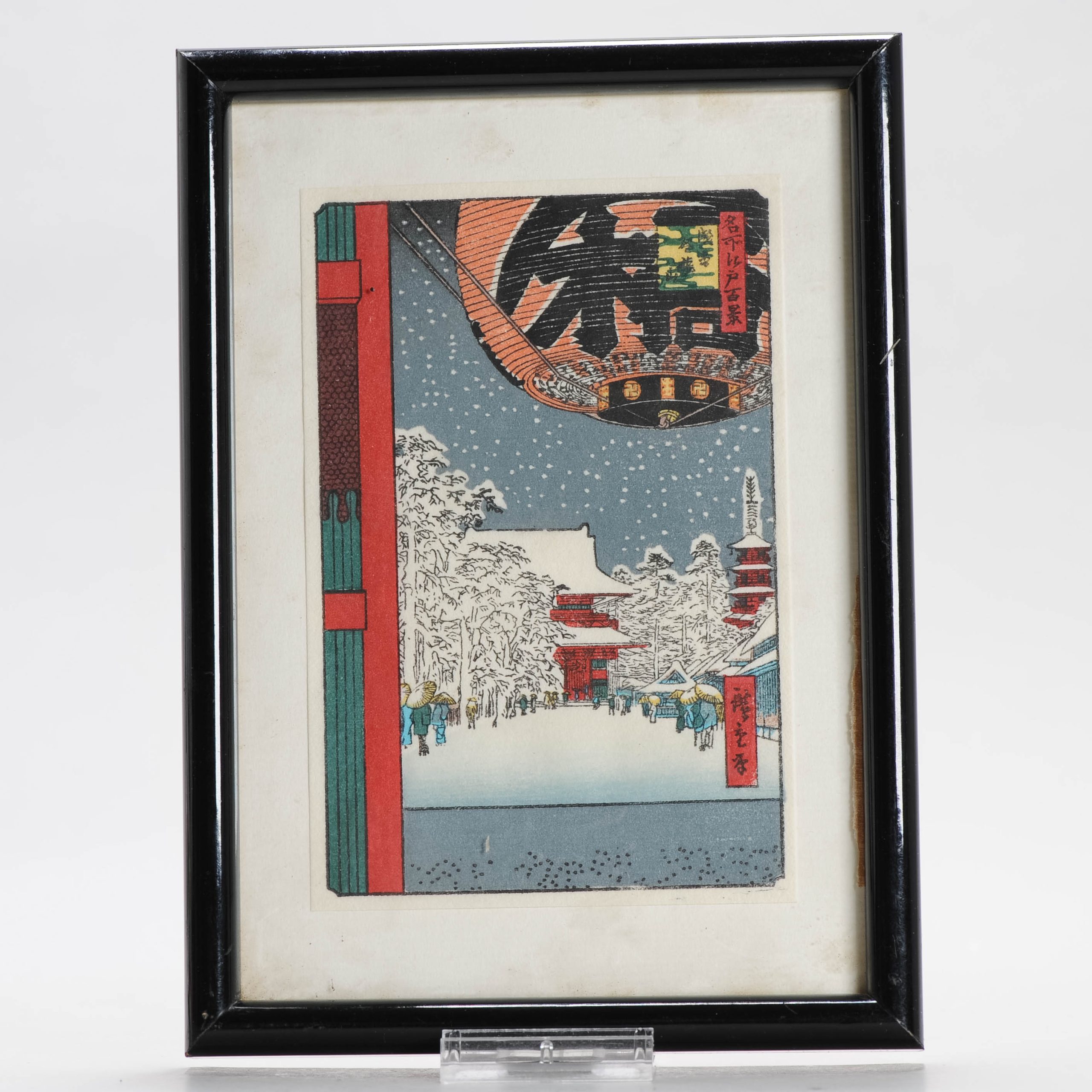 Antique Japanese Hiroshige  Japan Block print Calligrphy One Hundred Famous Views of Edo