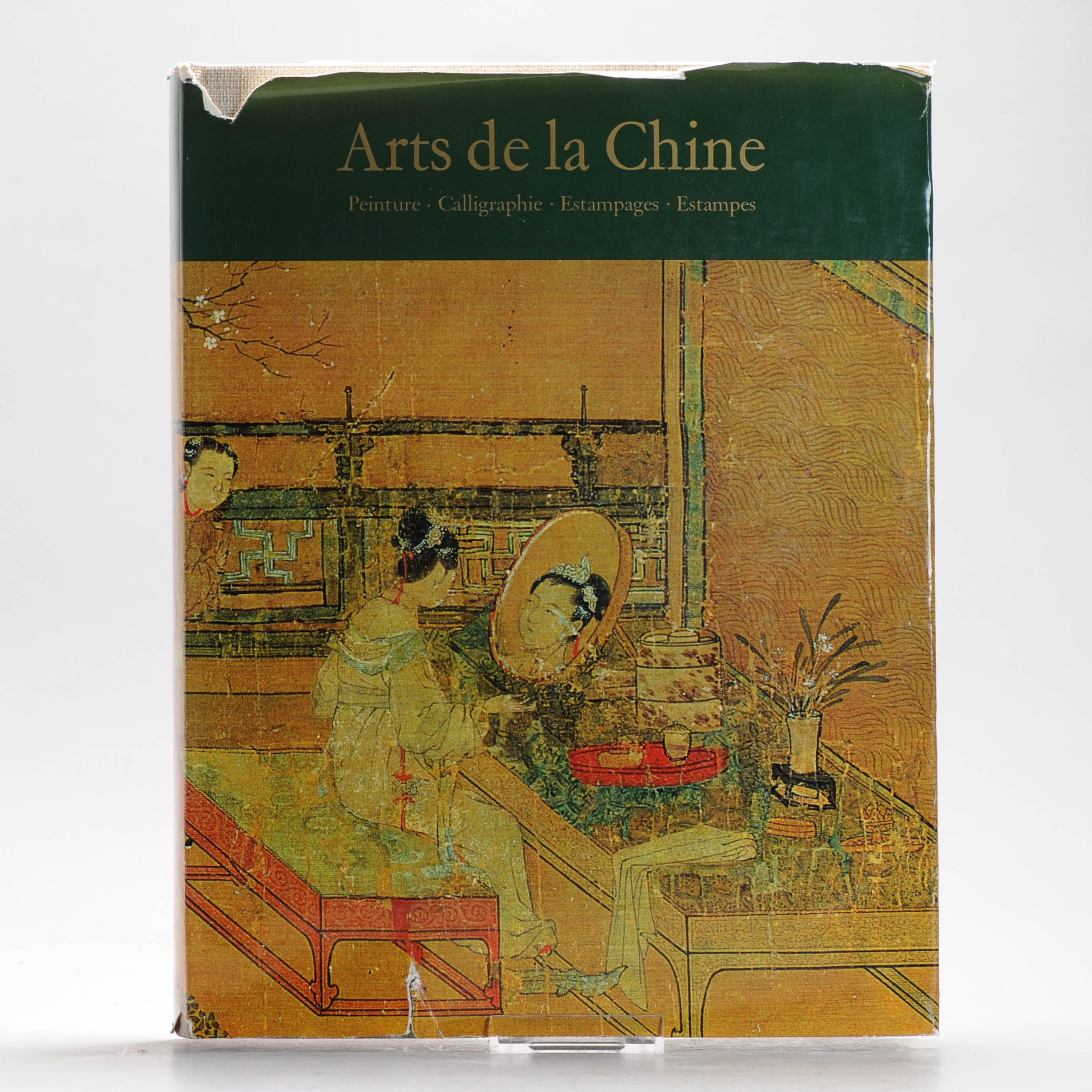 Reference Chinese Art Book – Arts de la Chine peinture, calligraphie, estampages, estampes