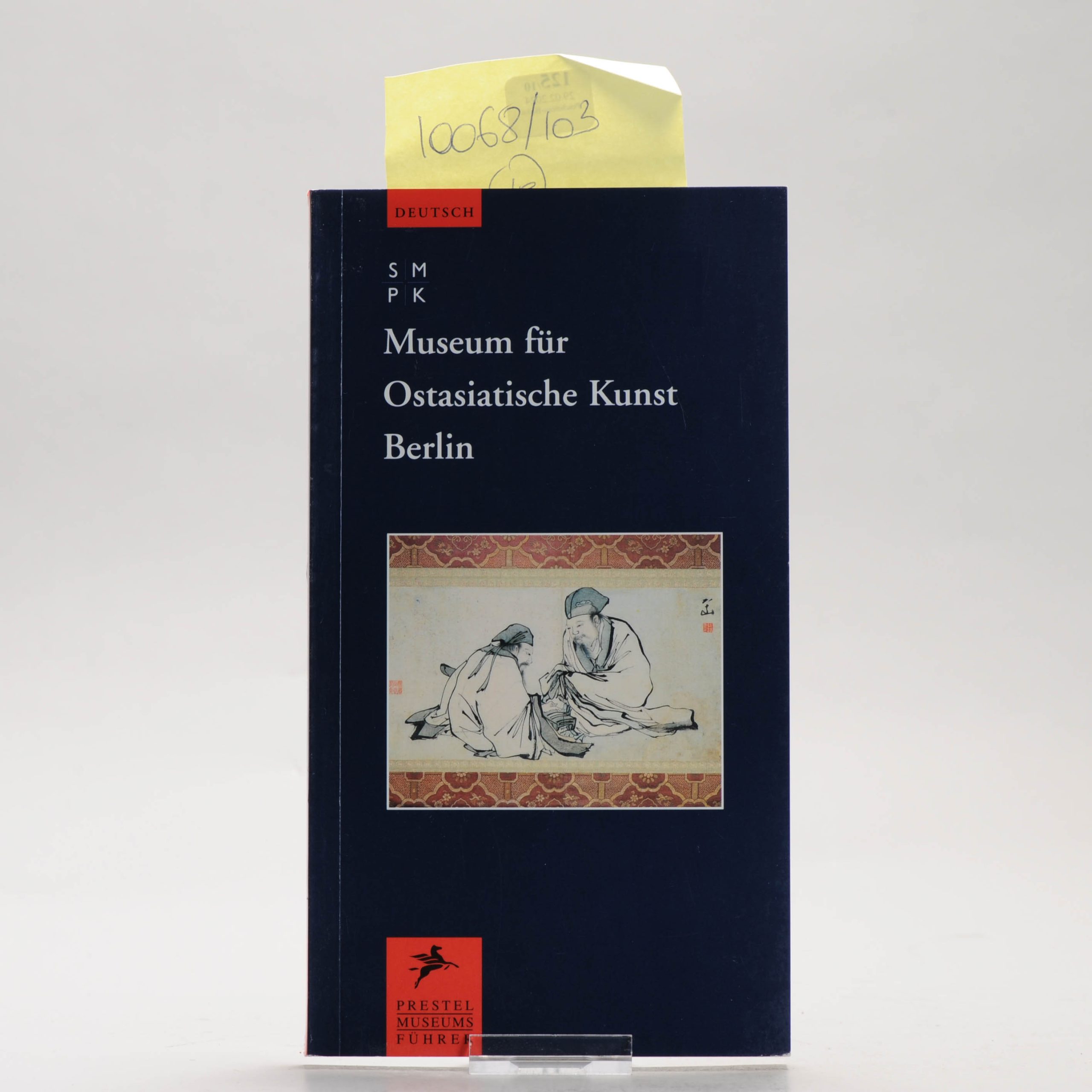 Reference Chinese Asian Art Book – Museum für Ostasiatische Kunst Berlin