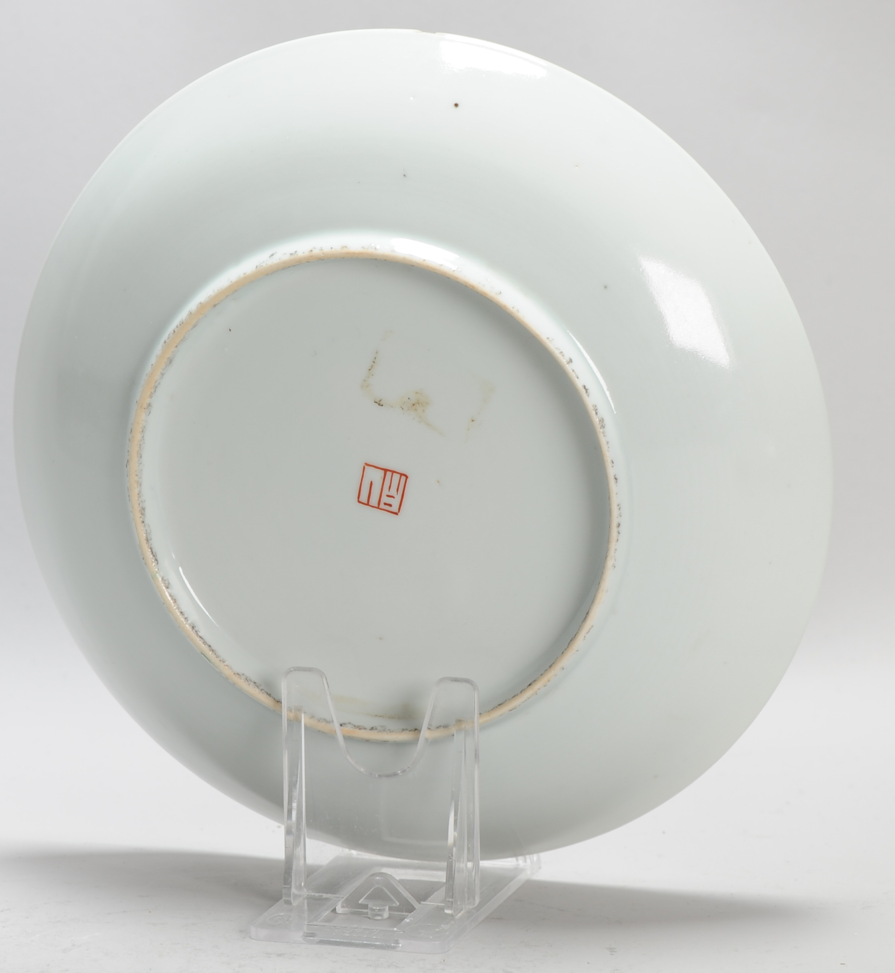 Antique 19 or early 20th c Chinese Porcelain Rooster Plate Republic or Qing Period - Image 7