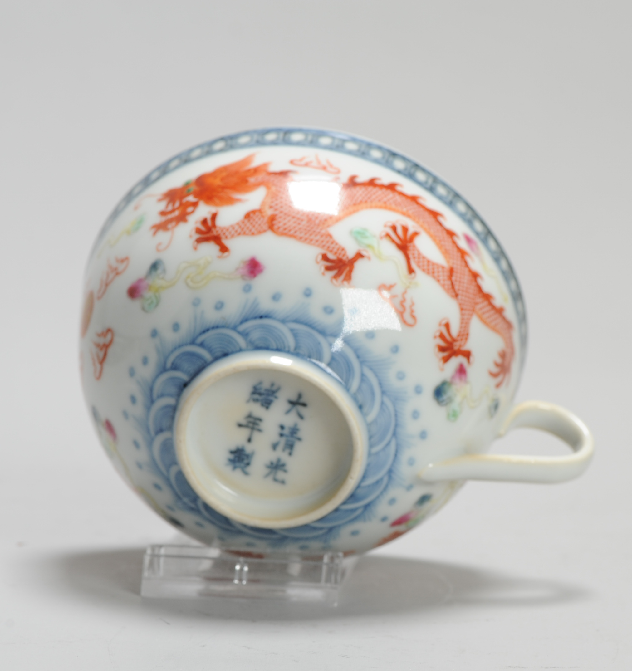 Antique 19th c Chinese Porcelain Guangxu Mark and Period Teabowl Qing Period - Image 7