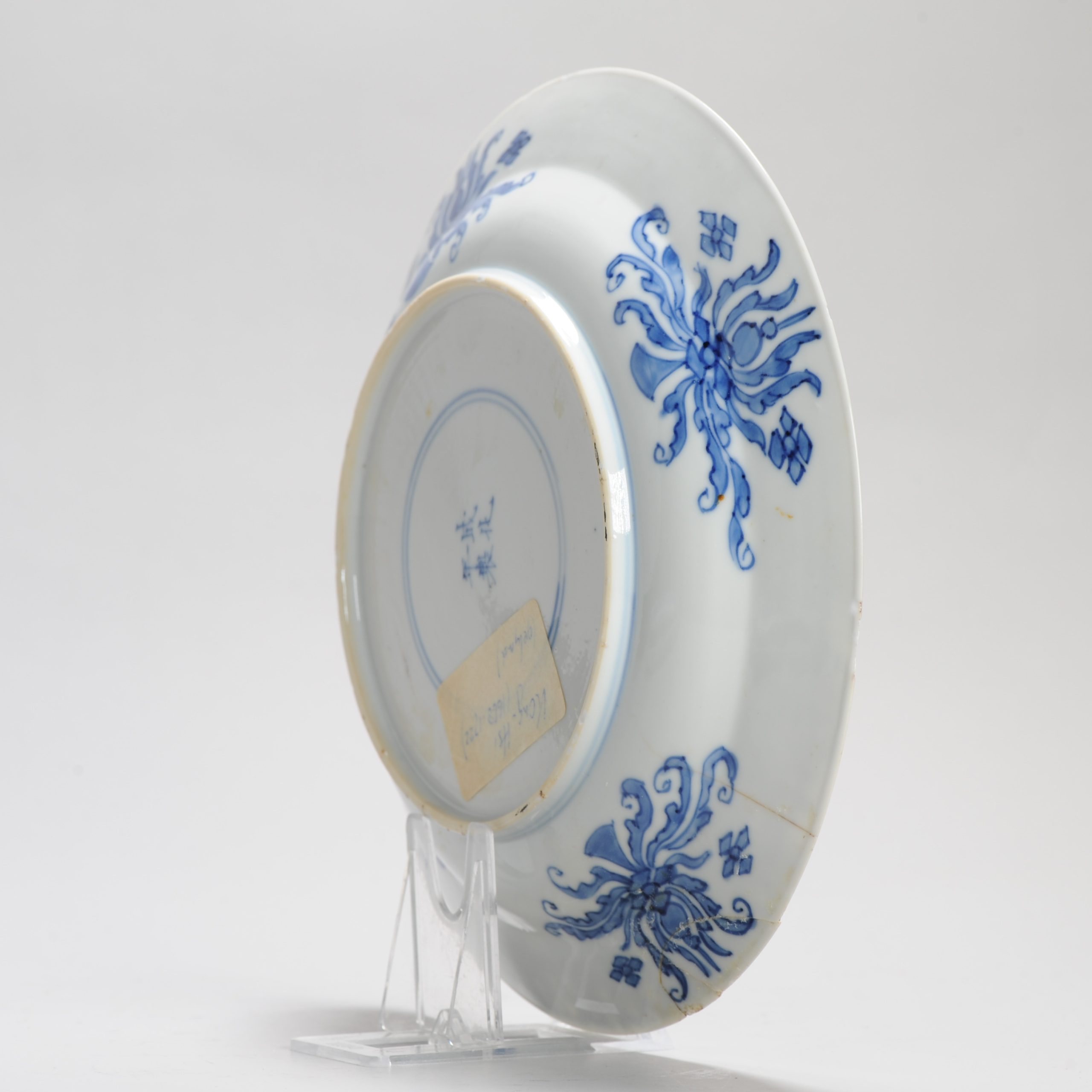Antique 1700 Chinese Kangxi Period Porcelain Dish Plate Marked Base - Image 5