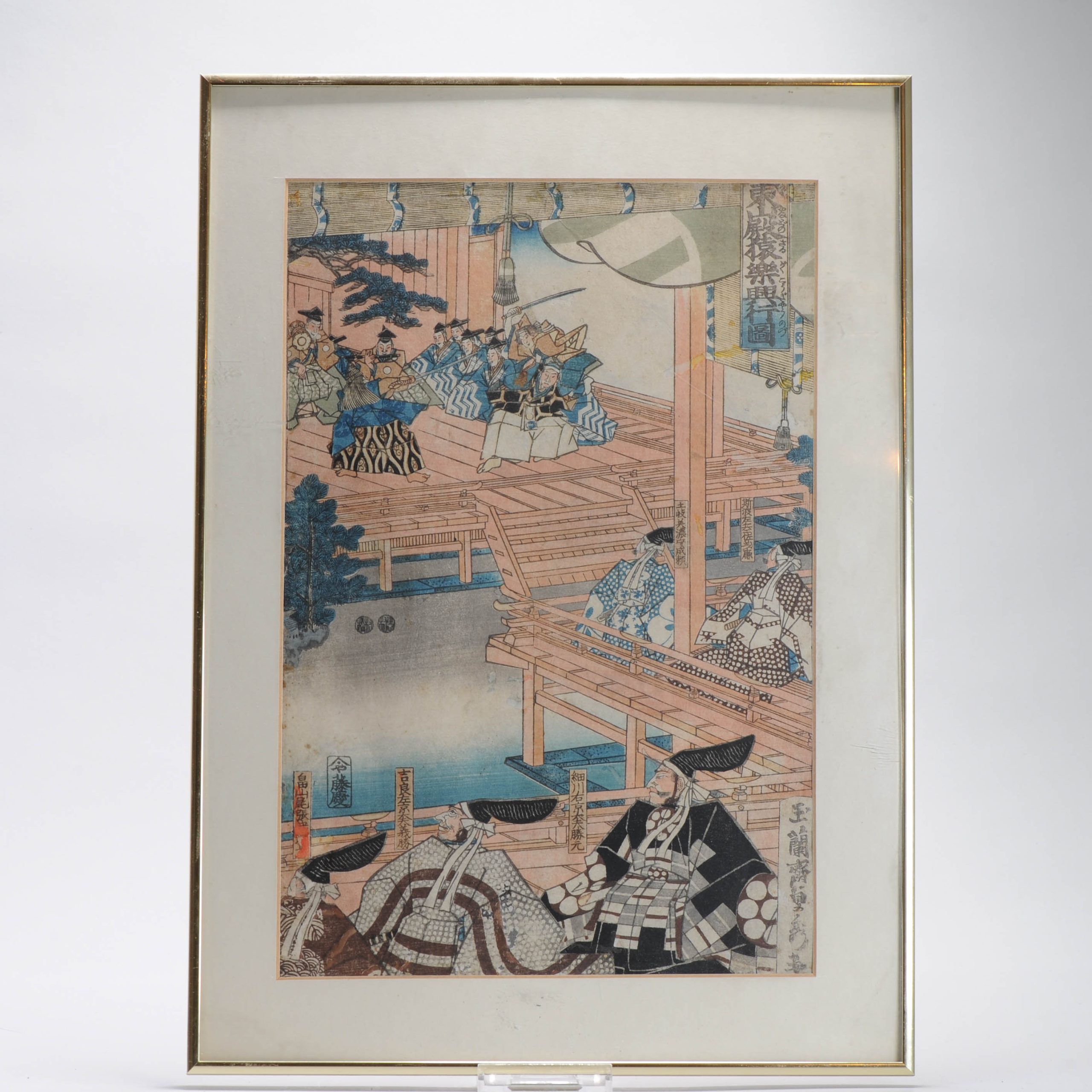 Antique Edo Period 19th c Woodblock Print – Utagawa Sadahide -Lord Higashiyama