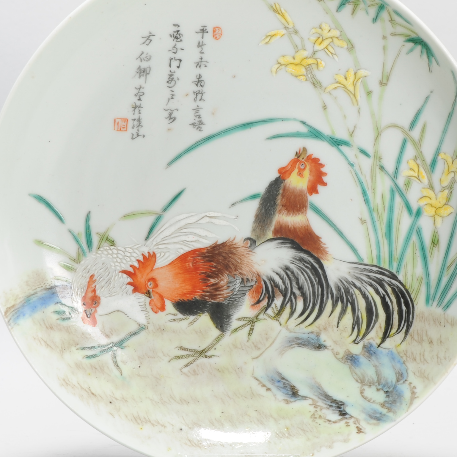 Antique 19 or early 20th c Chinese Porcelain Rooster Plate Republic or Qing Period - Image 5