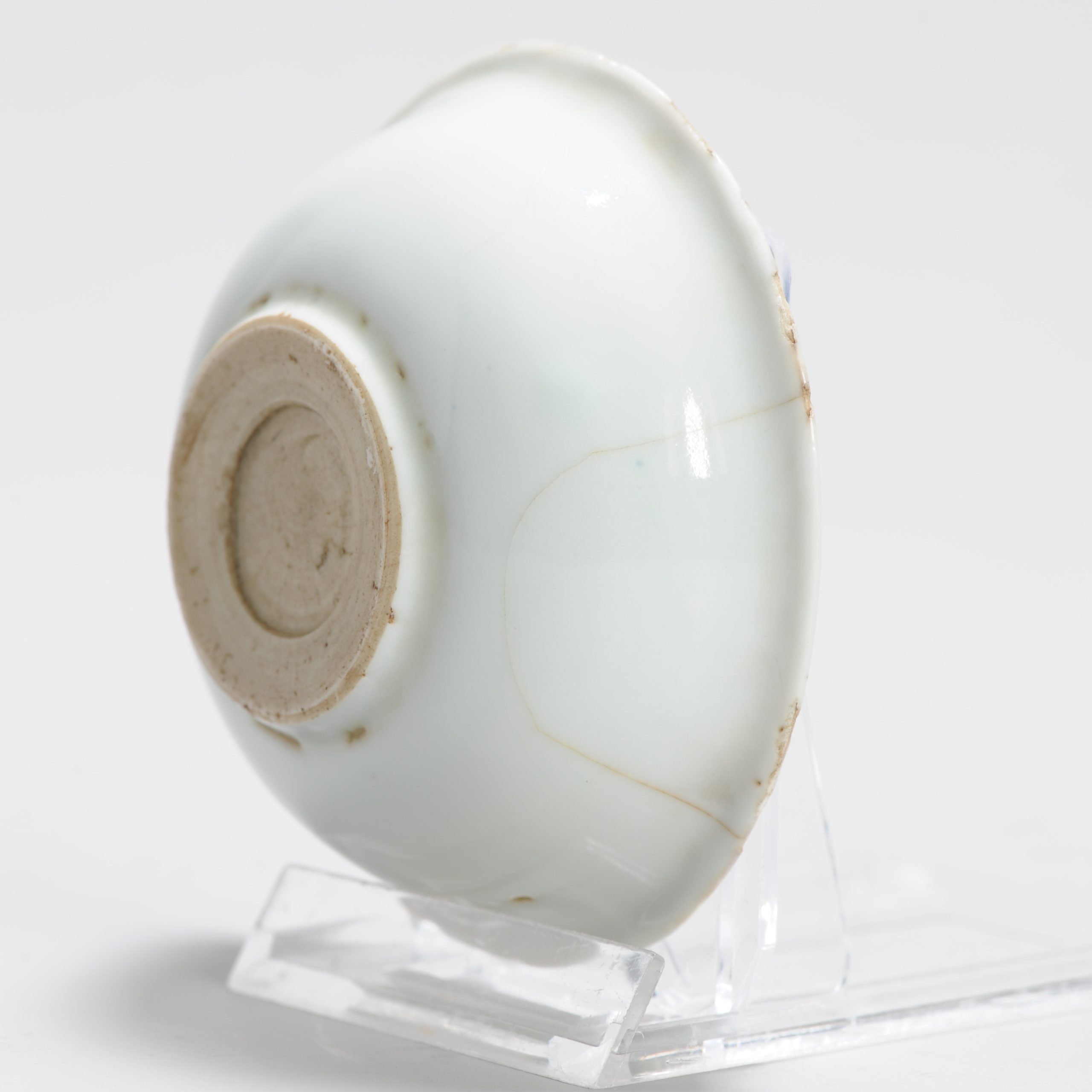 Antique Chinese Porcelain Ko Sometsuke Little Bowl Tianqi Period Ni Zan Style - Image 5