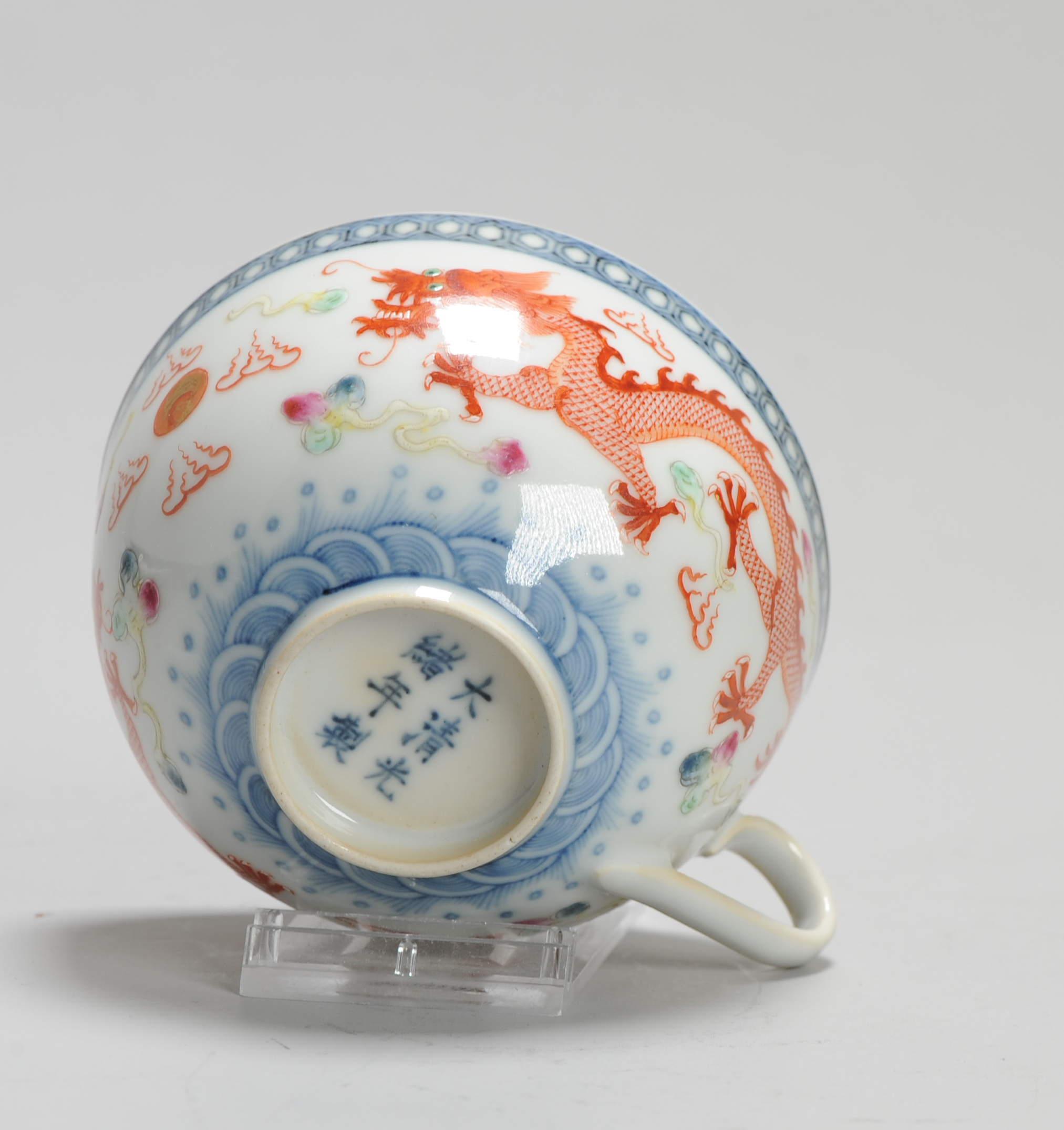 Antique 19th c Chinese Porcelain Guangxu Mark and Period Teabowl Qing Period - Image 6