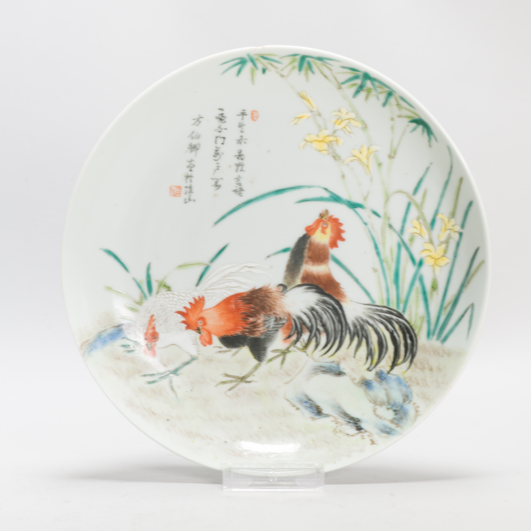 Antique 19 or early 20th c Chinese Porcelain Rooster Plate Republic or Qing Period - Image 6