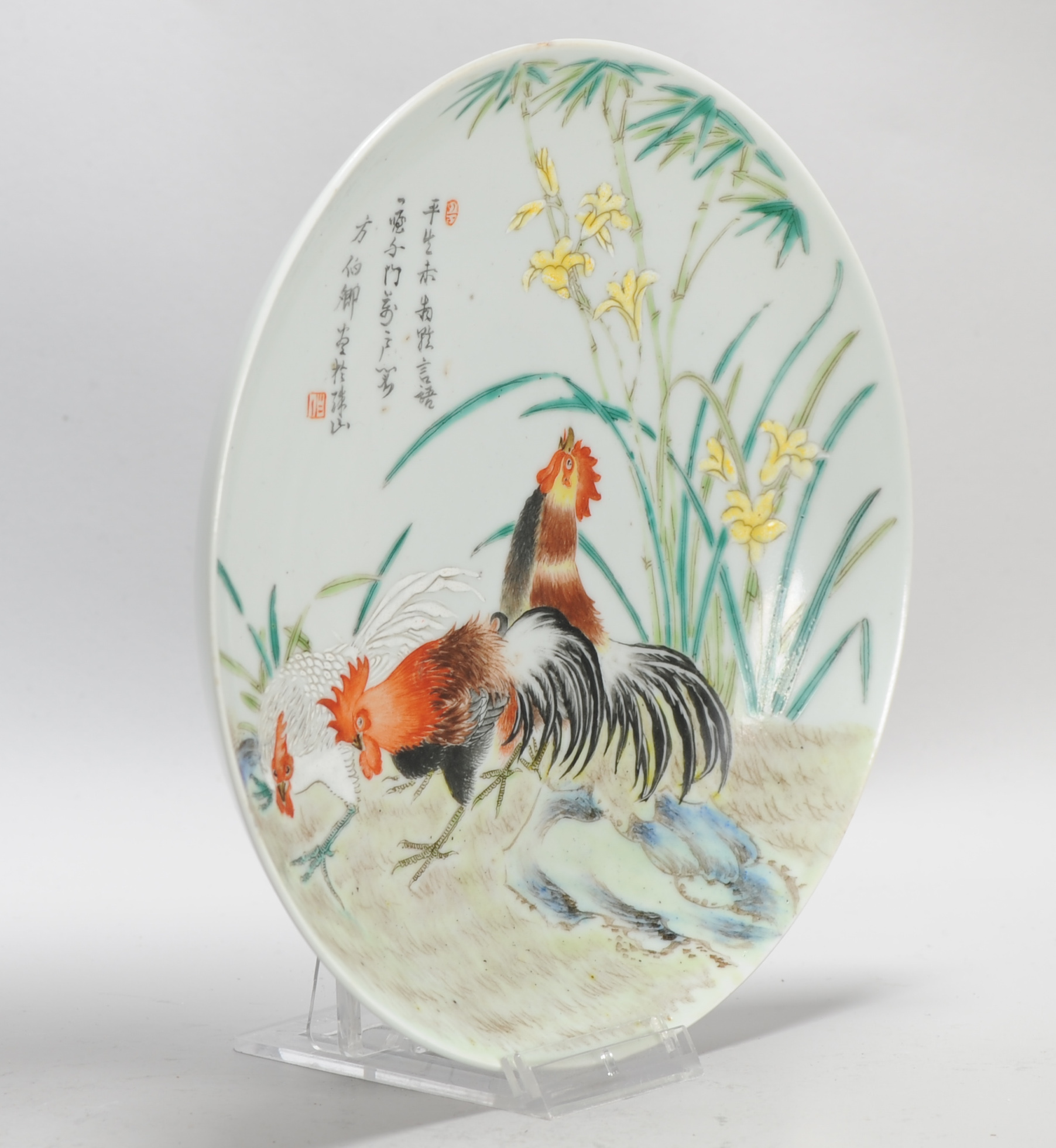 Antique 19 or early 20th c Chinese Porcelain Rooster Plate Republic or Qing Period - Image 10
