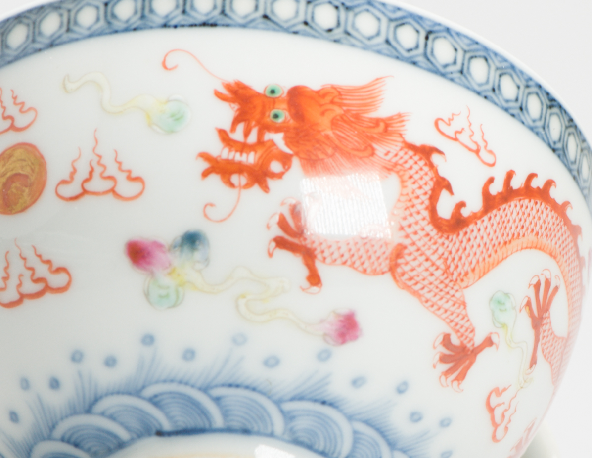 Antique 19th c Chinese Porcelain Guangxu Mark and Period Teabowl Qing Period - Image 2