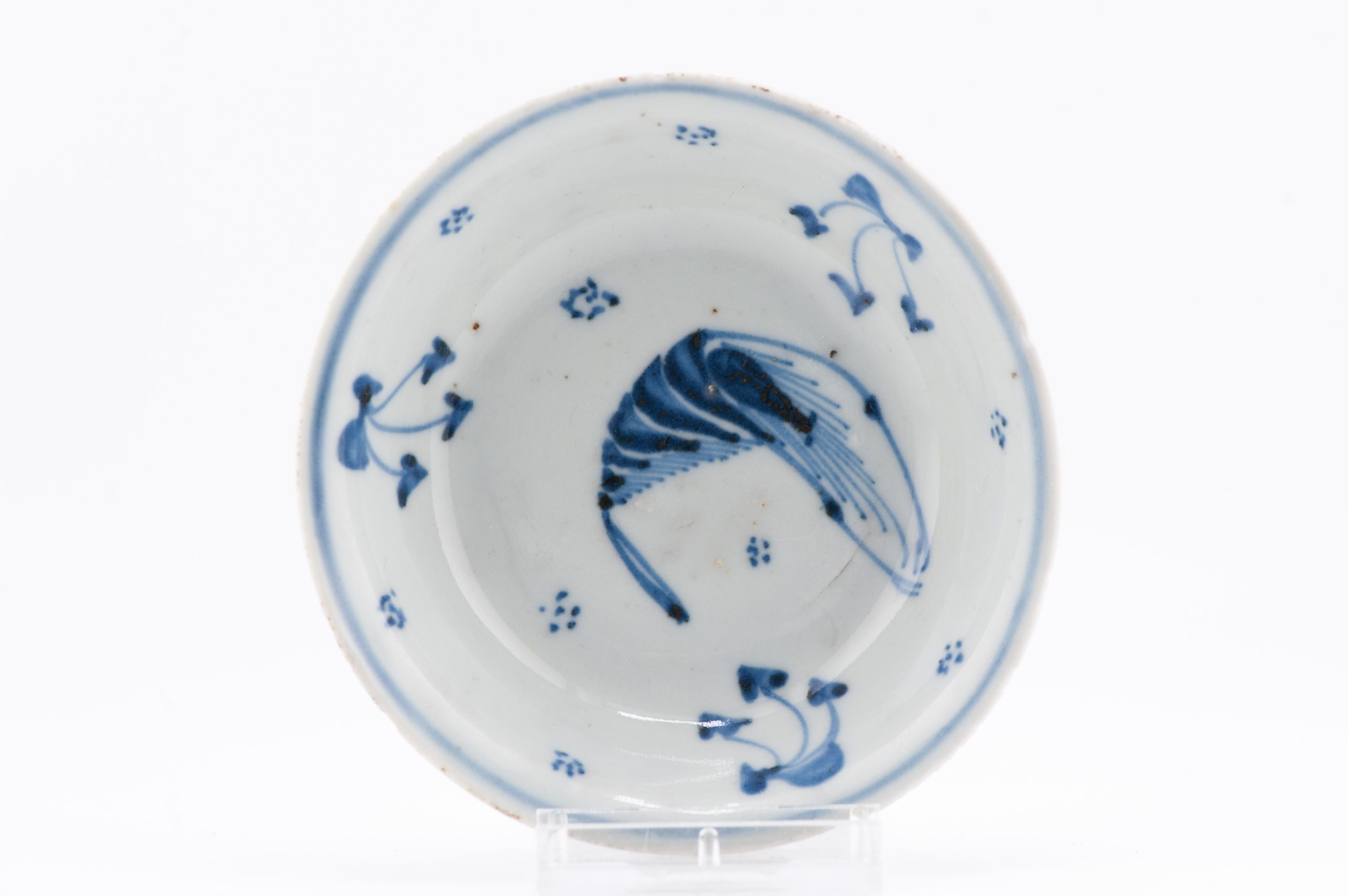 Ming/Transitional Period Chinese Porcelain  Bowl Shrimp/Pawn aquatic plants