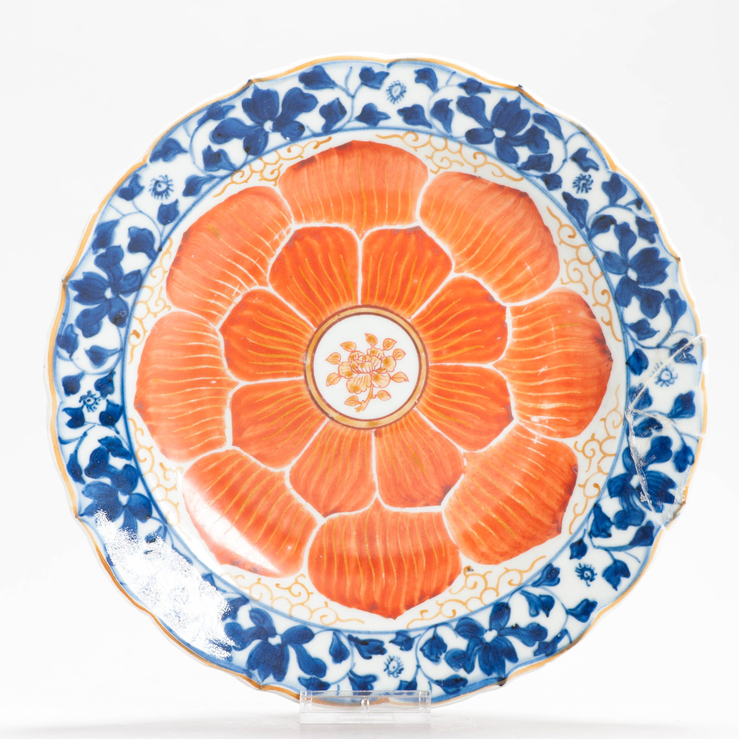 Antique Qianlong/Jiaqing Chinese Porcelain Dish Plate Iron Red Lotus Marked