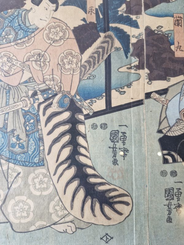 Antique Woodblock Print Kabuki Actors - Edo Period - Utagawa Kuniyoshi (1798 - 1861) - Image 7