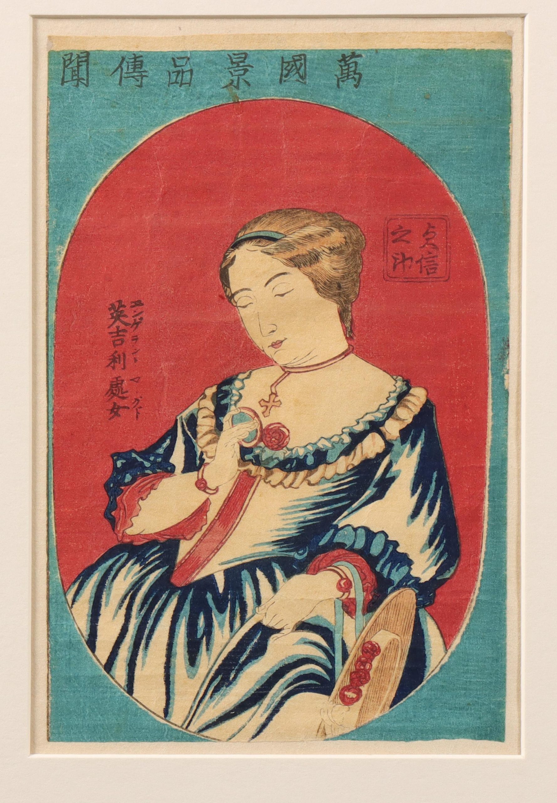 Antique Japanese Woodblock – English Lady – Meiji Period