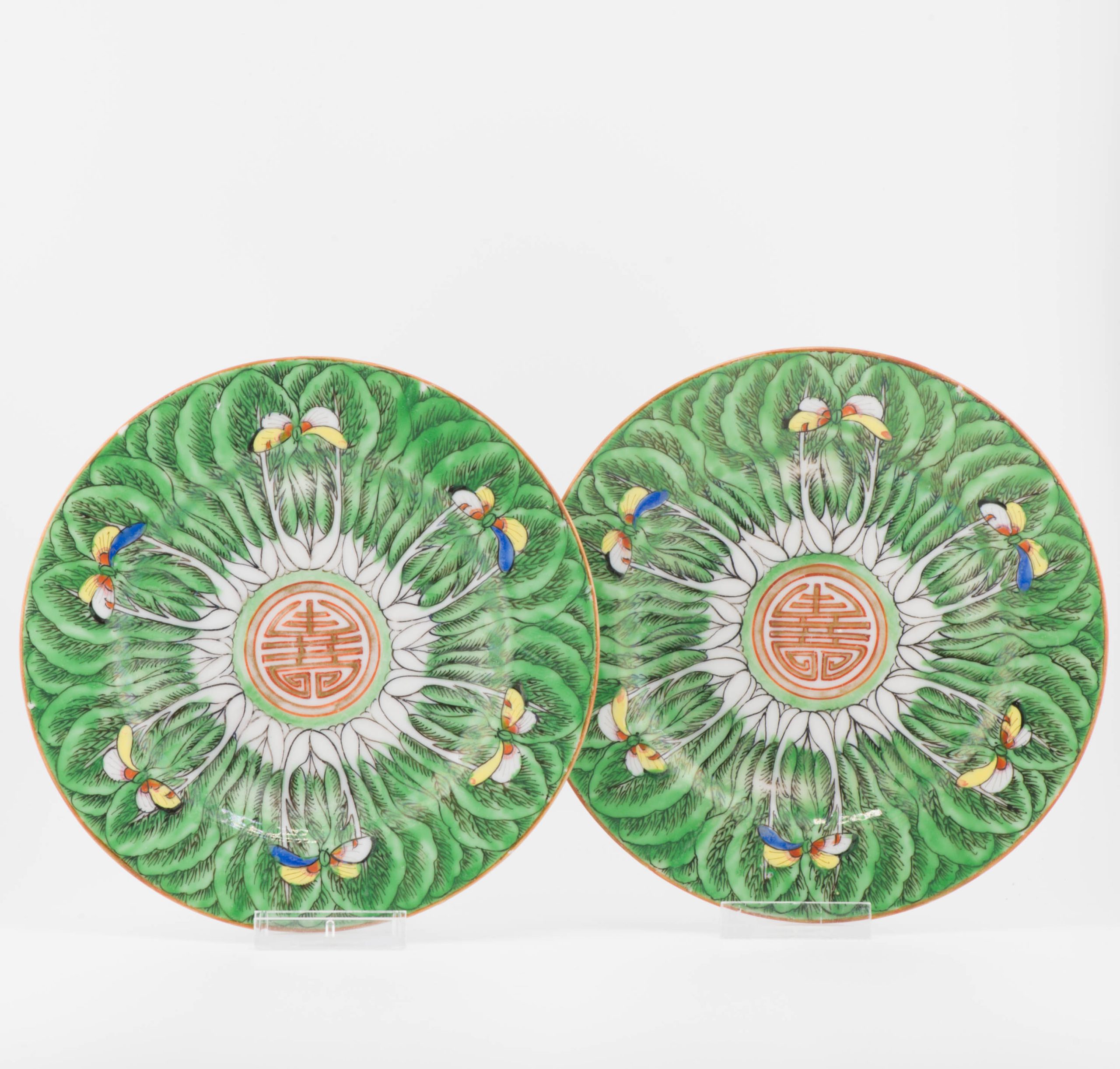 Antique 19/20C Chinese Porcelain Guangxu Marked Bowls and Plate Qing/Republic - Image 12