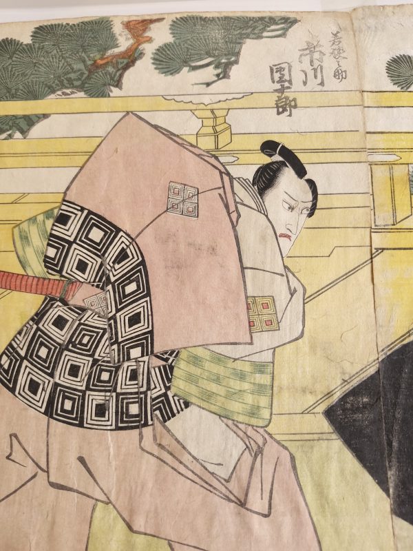 Antique Japanese Woodblock - Utagawa Kunisada I (Honjo, Edo 1786-1865 Edo), - Image 5
