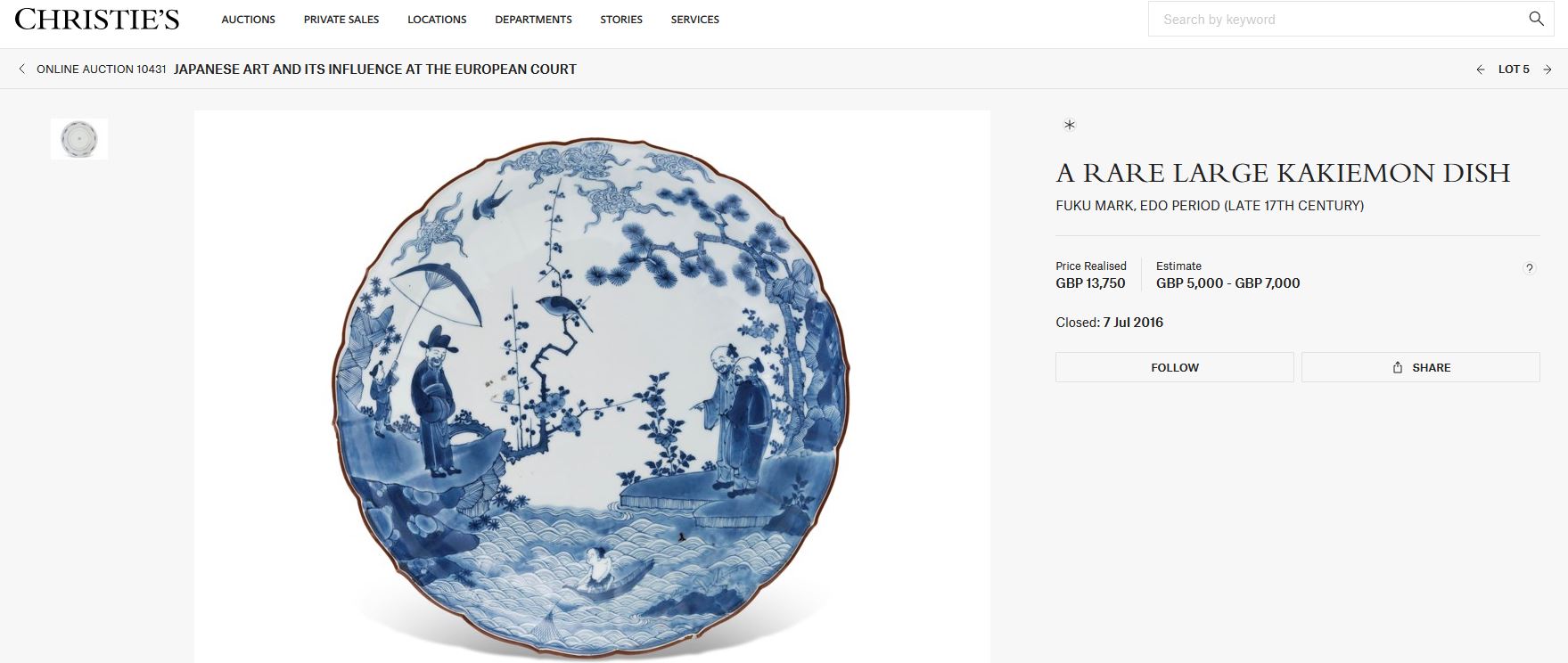 Antique 1680 Japanese Kakiemon Dish with Figures and Fenghuang Japan - Image 3