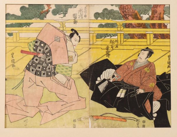 Antique Japanese Woodblock - Utagawa Kunisada I (Honjo, Edo 1786-1865 Edo),
