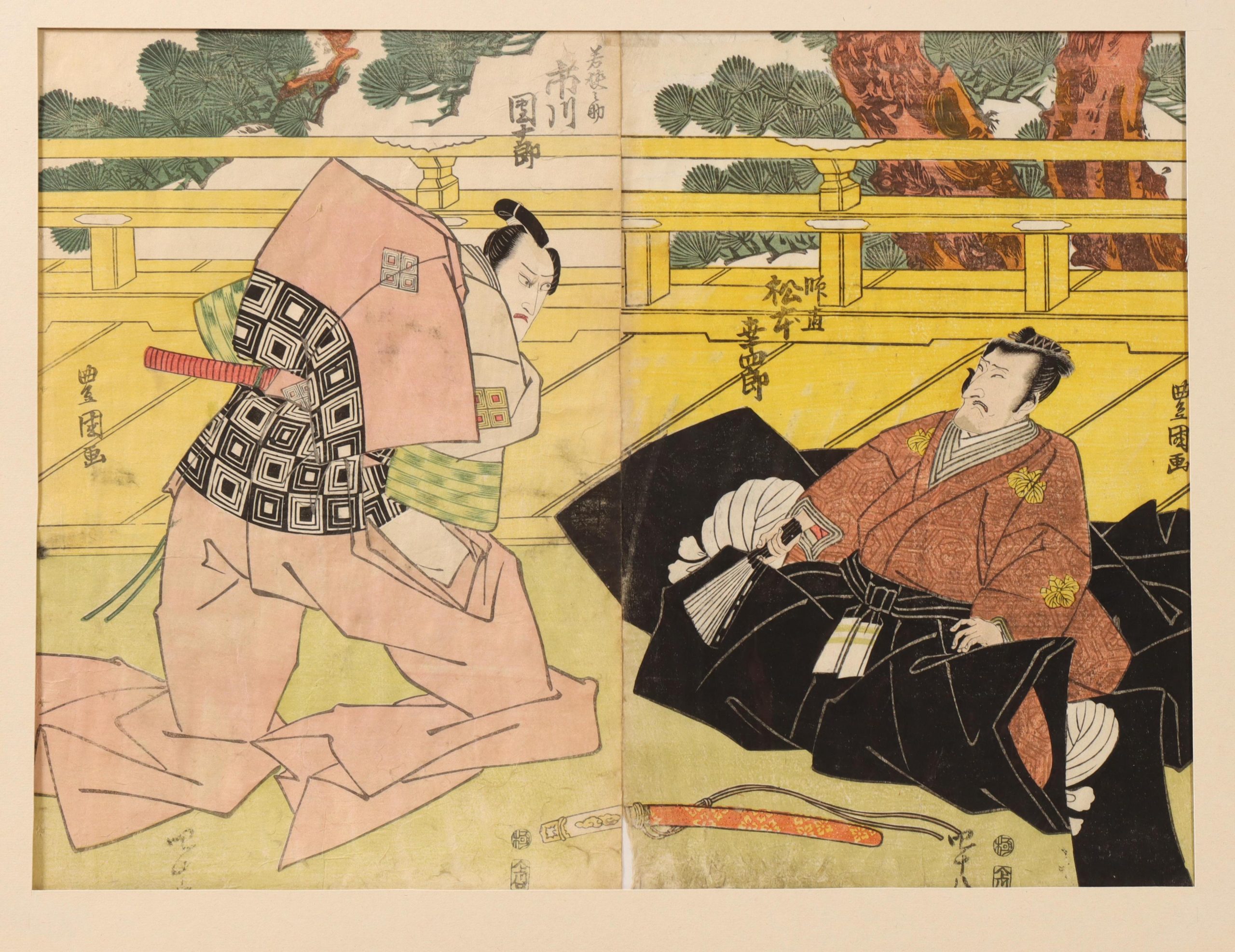 Antique Japanese Woodblock – Utagawa Kunisada I (Honjo, Edo 1786-1865 Edo),