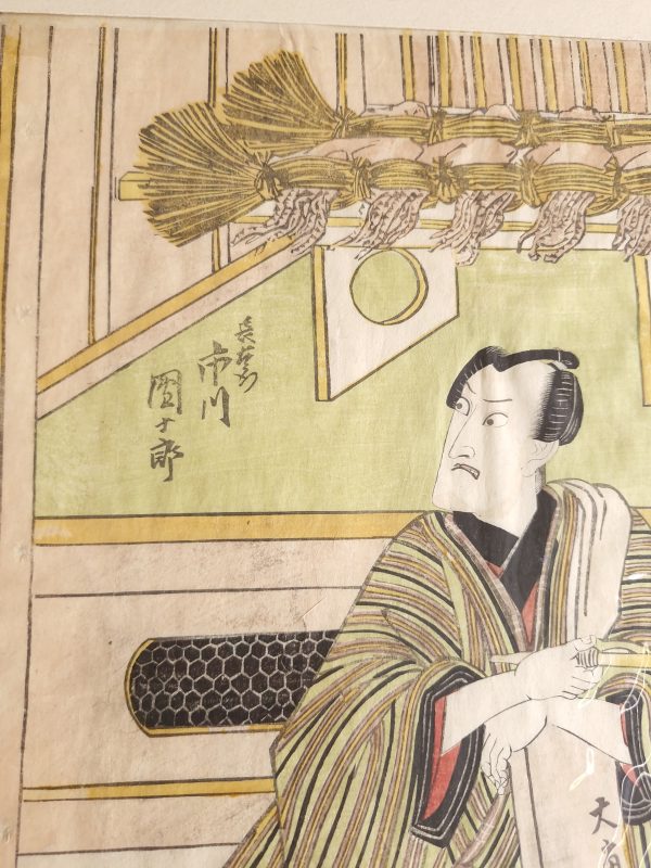 Antique Japanese Woodblock - Utagawa Kunisada I (Honjo, Edo 1786-1865 Edo), - Image 3