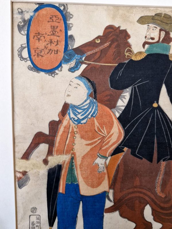 Antique Edo 1861 Woodblock Utagawa Yoshiiku People from Foreign Lands: American and Chinese - Image 12