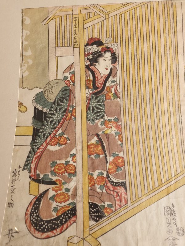Antique Japanese Woodblock - Utagawa Kunisada I (Honjo, Edo 1786-1865 Edo), - Image 8