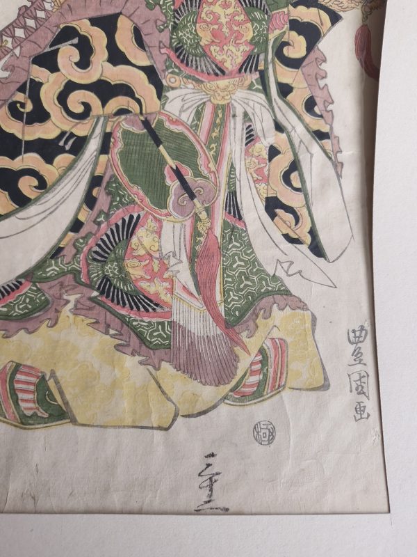 Antique Japanese Woodblock - Utagawa Toyokuni l - 1816 (Honjo, Edo Period 1786-1865 Edo), - Image 4