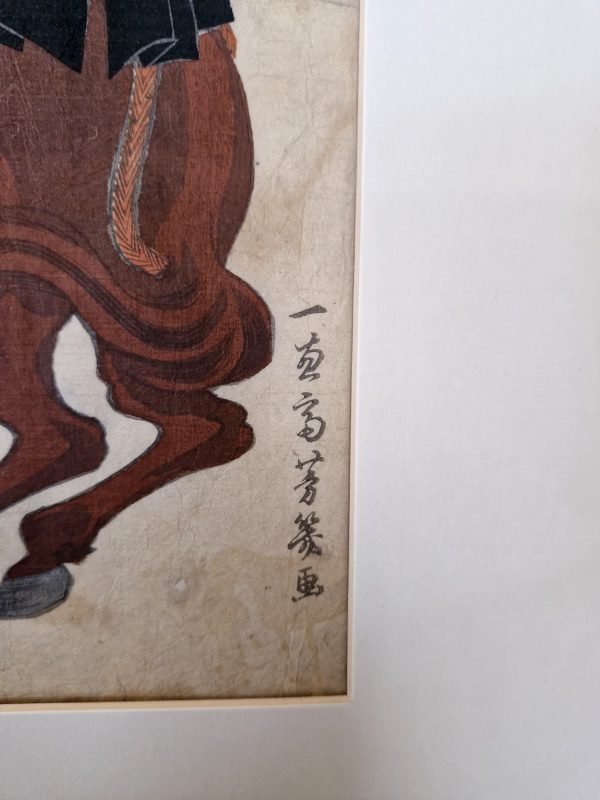 Antique Edo 1861 Woodblock Utagawa Yoshiiku People from Foreign Lands: American and Chinese - Image 8