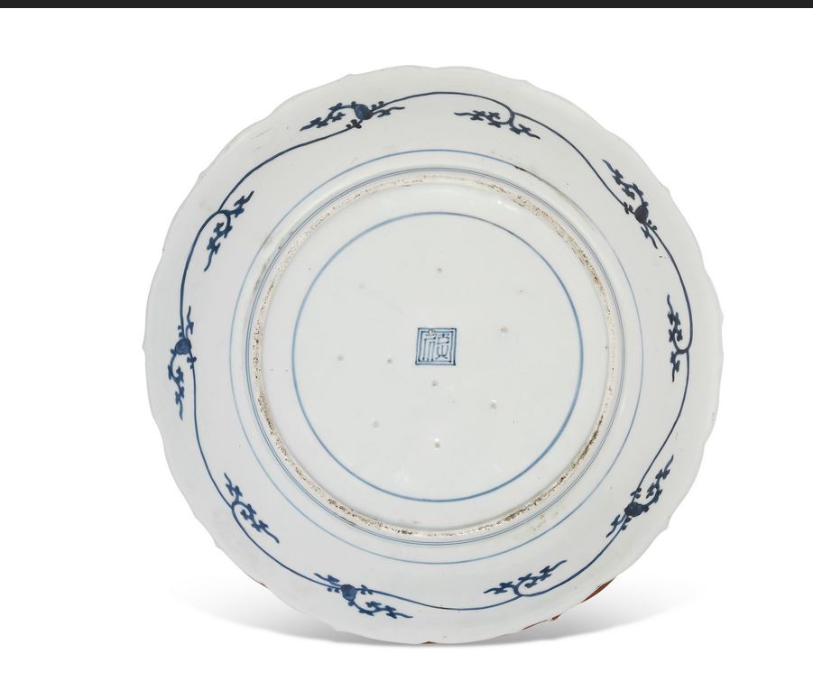 Antique 1680 Japanese Kakiemon Dish with Figures and Fenghuang Japan - Image 8