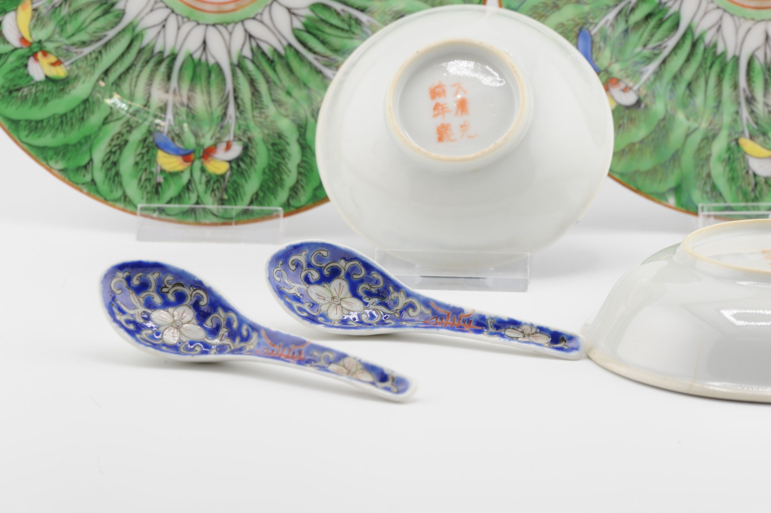 Antique 19/20C Chinese Porcelain Guangxu Marked Bowls and Plate Qing/Republic - Image 6