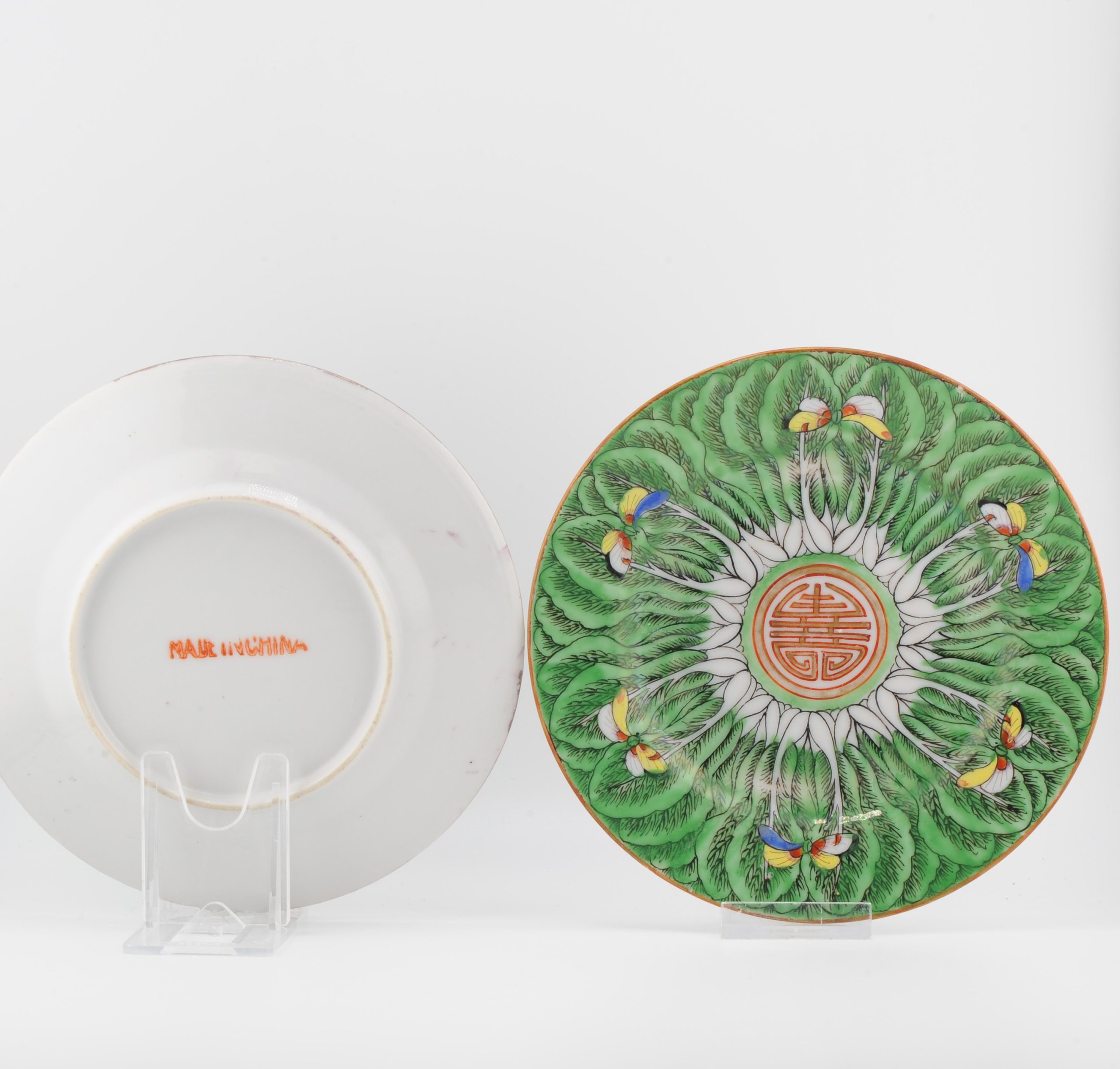 Antique 19/20C Chinese Porcelain Guangxu Marked Bowls and Plate Qing/Republic - Image 11