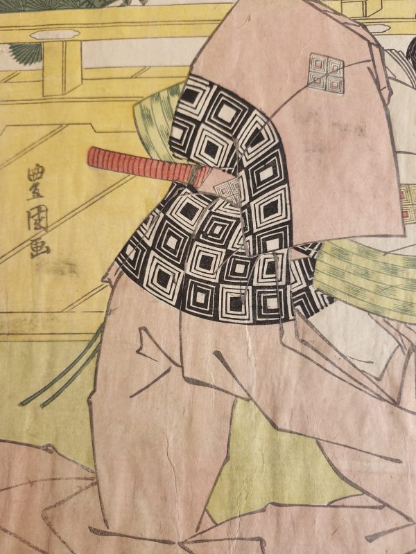 Antique Japanese Woodblock - Utagawa Kunisada I (Honjo, Edo 1786-1865 Edo), - Image 7