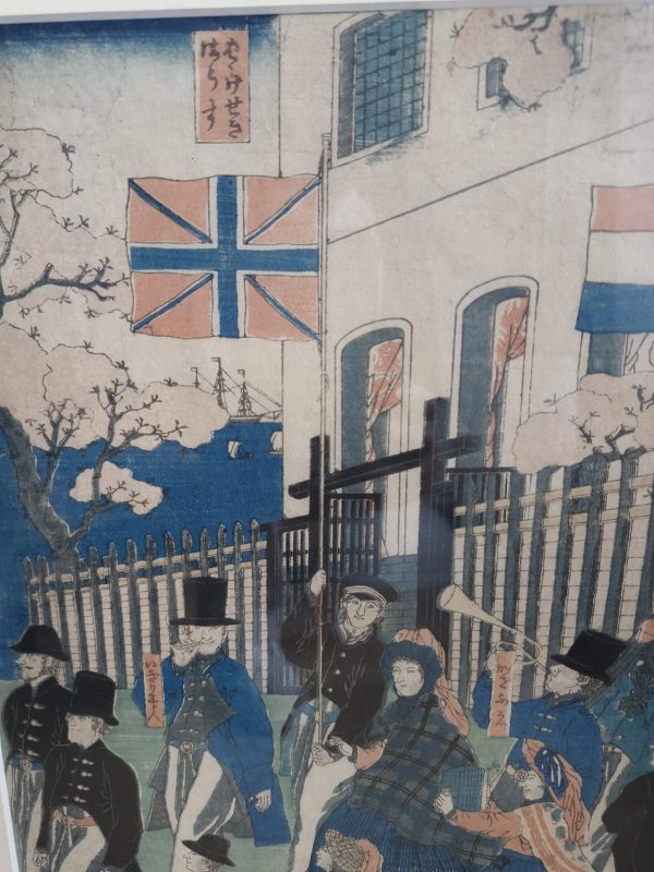 Antique Woodblock Print Utagawa Sadahide (Japanese, 1807 – ca. 1873). Procession of People of 5 Countries - Image 7