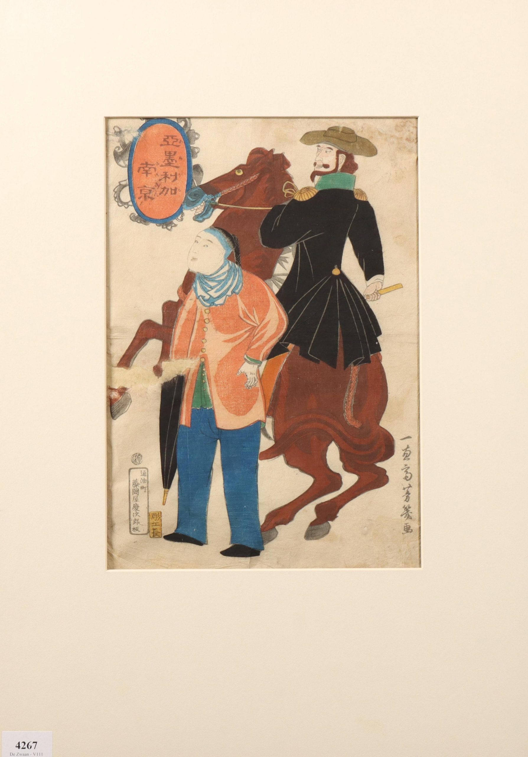 Antique Edo 1861 Woodblock Utagawa Yoshiiku People from Foreign Lands: American and Chinese